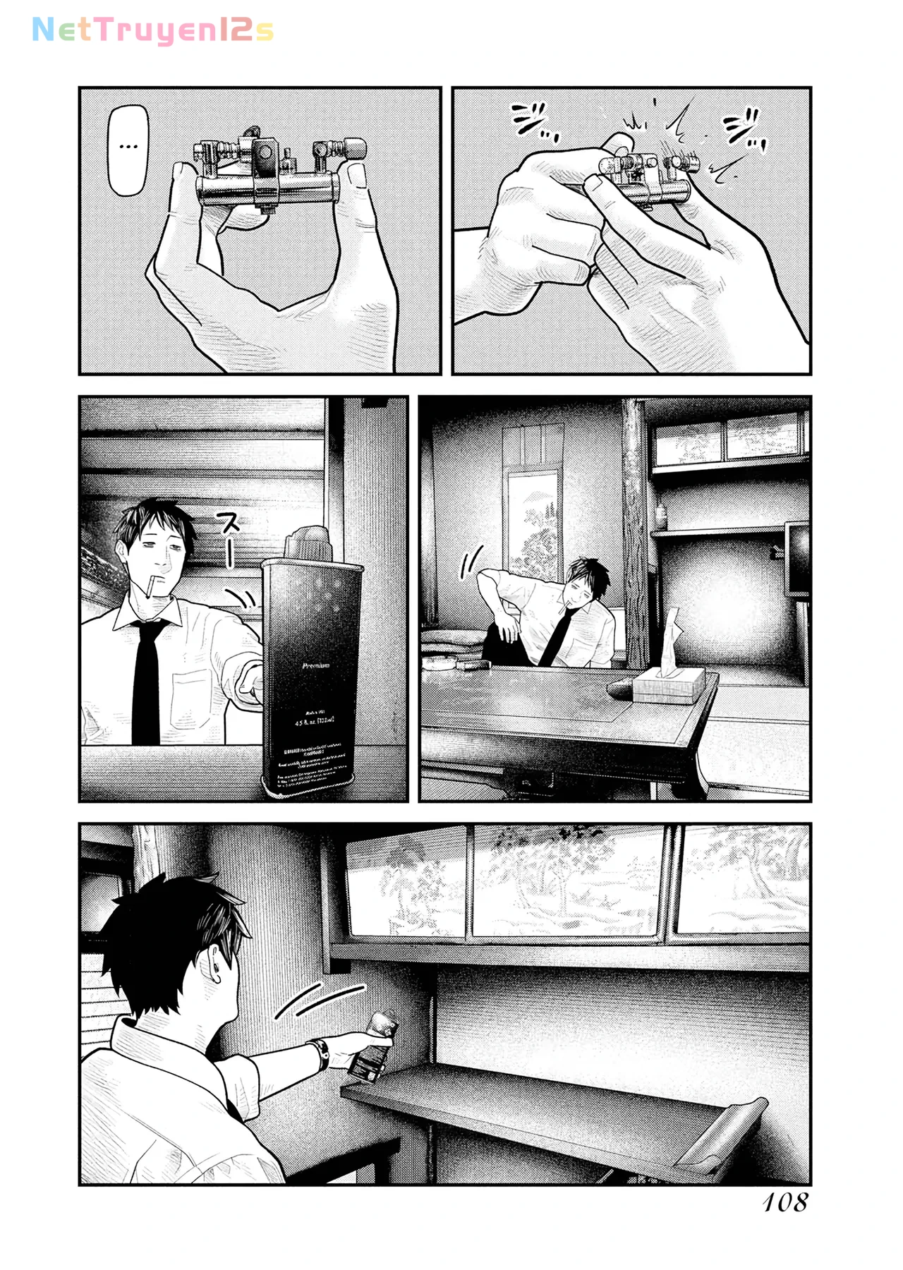 Barefaced Chapter  18 - 3