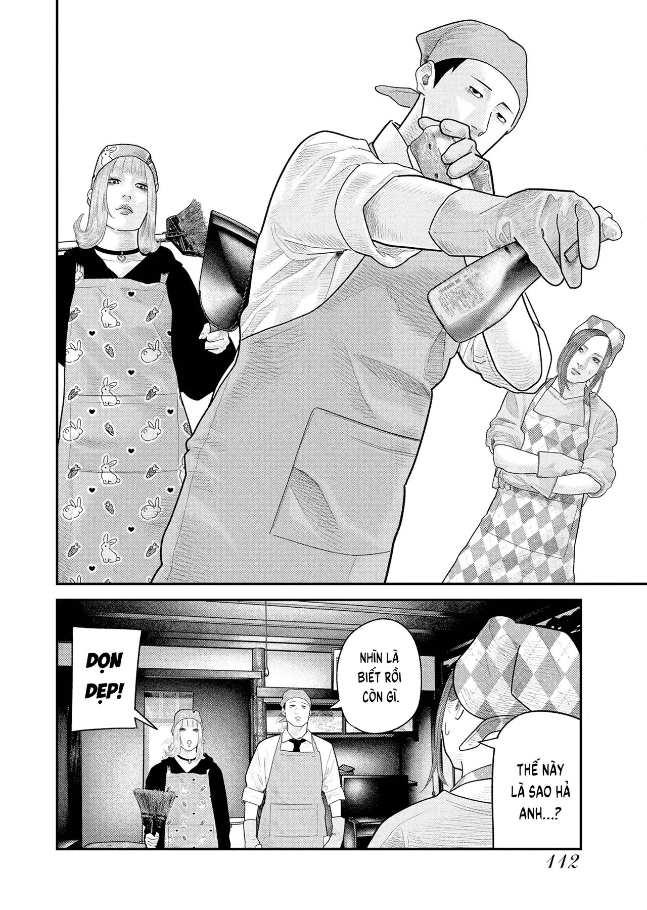 Barefaced Chapter  18 - 7