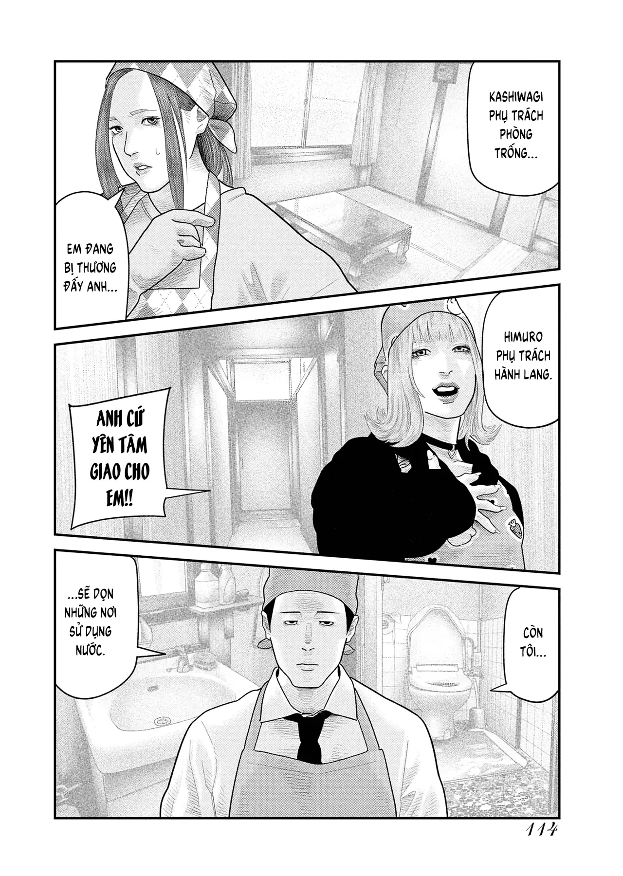 Barefaced Chapter  18 - 9