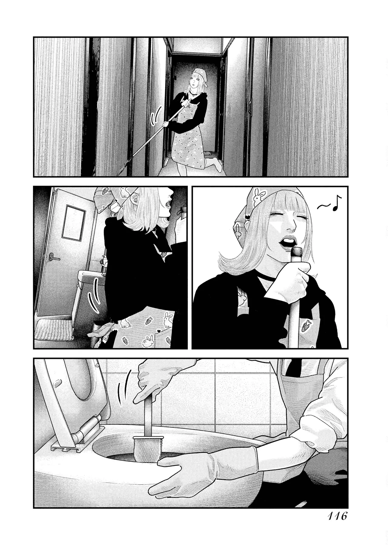 Barefaced Chapter  18 - 11