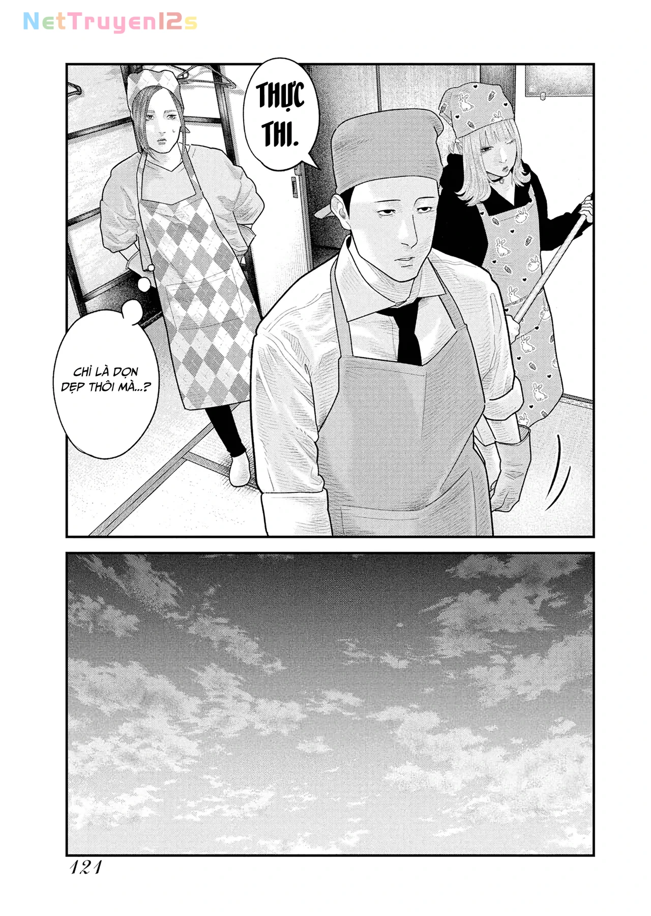 Barefaced Chapter  18 - 16