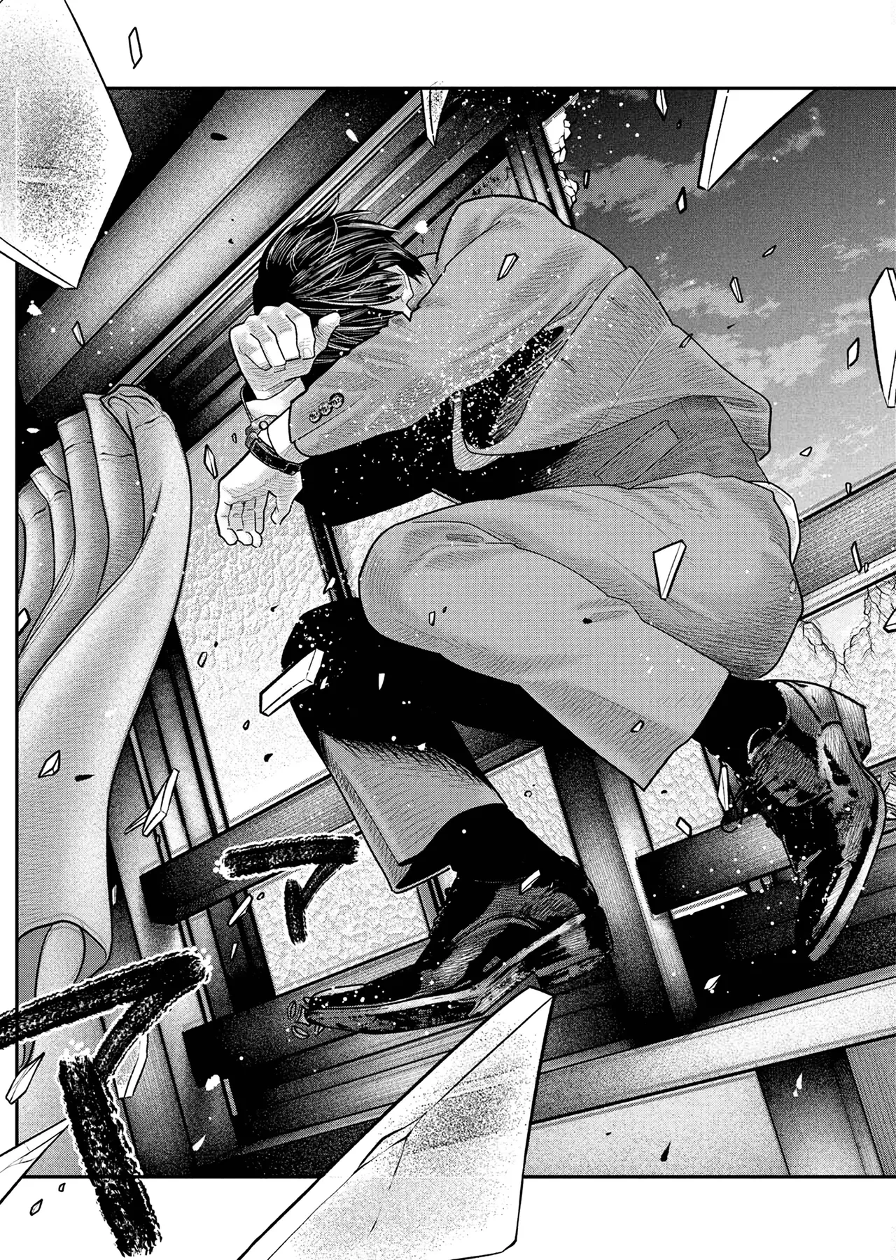 Barefaced Chapter  18 - 20