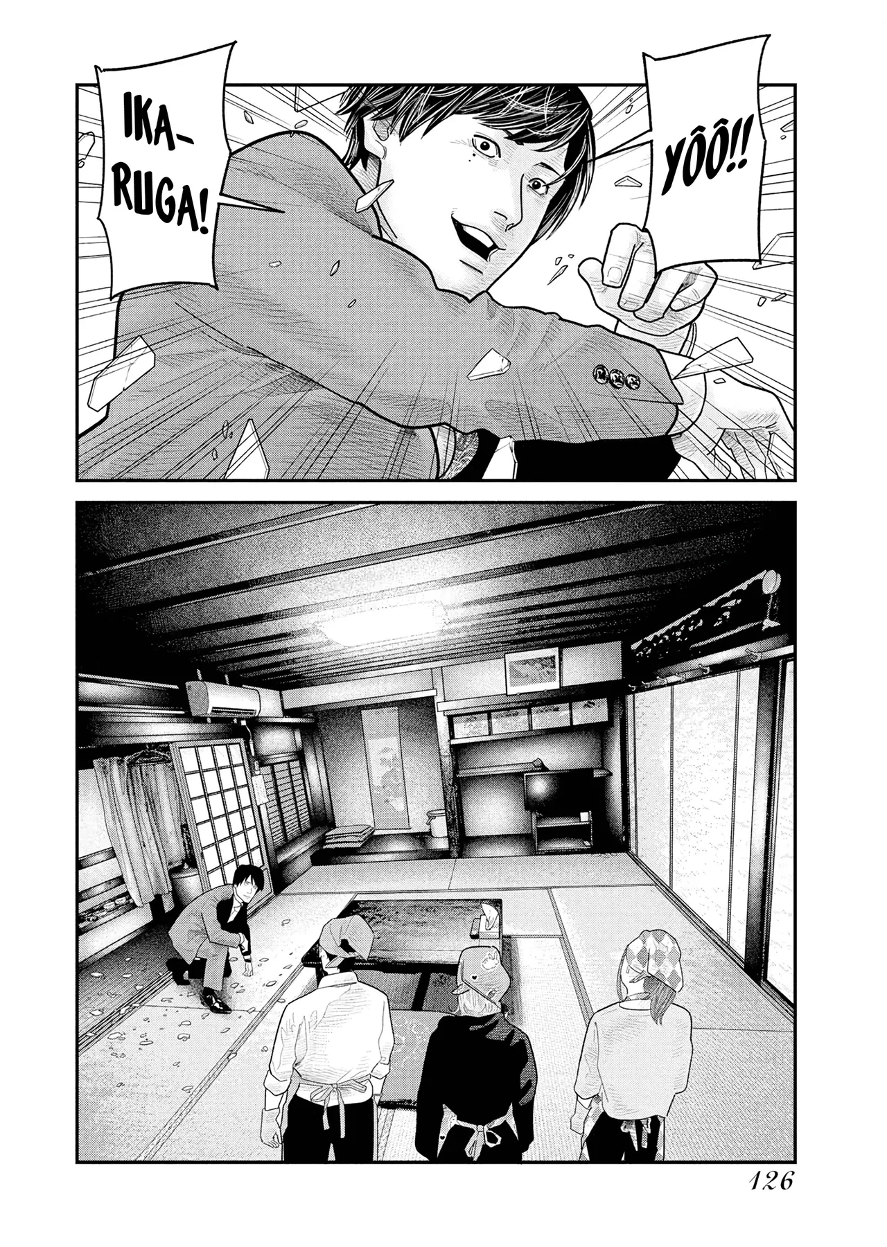 Barefaced Chapter  18 - 22