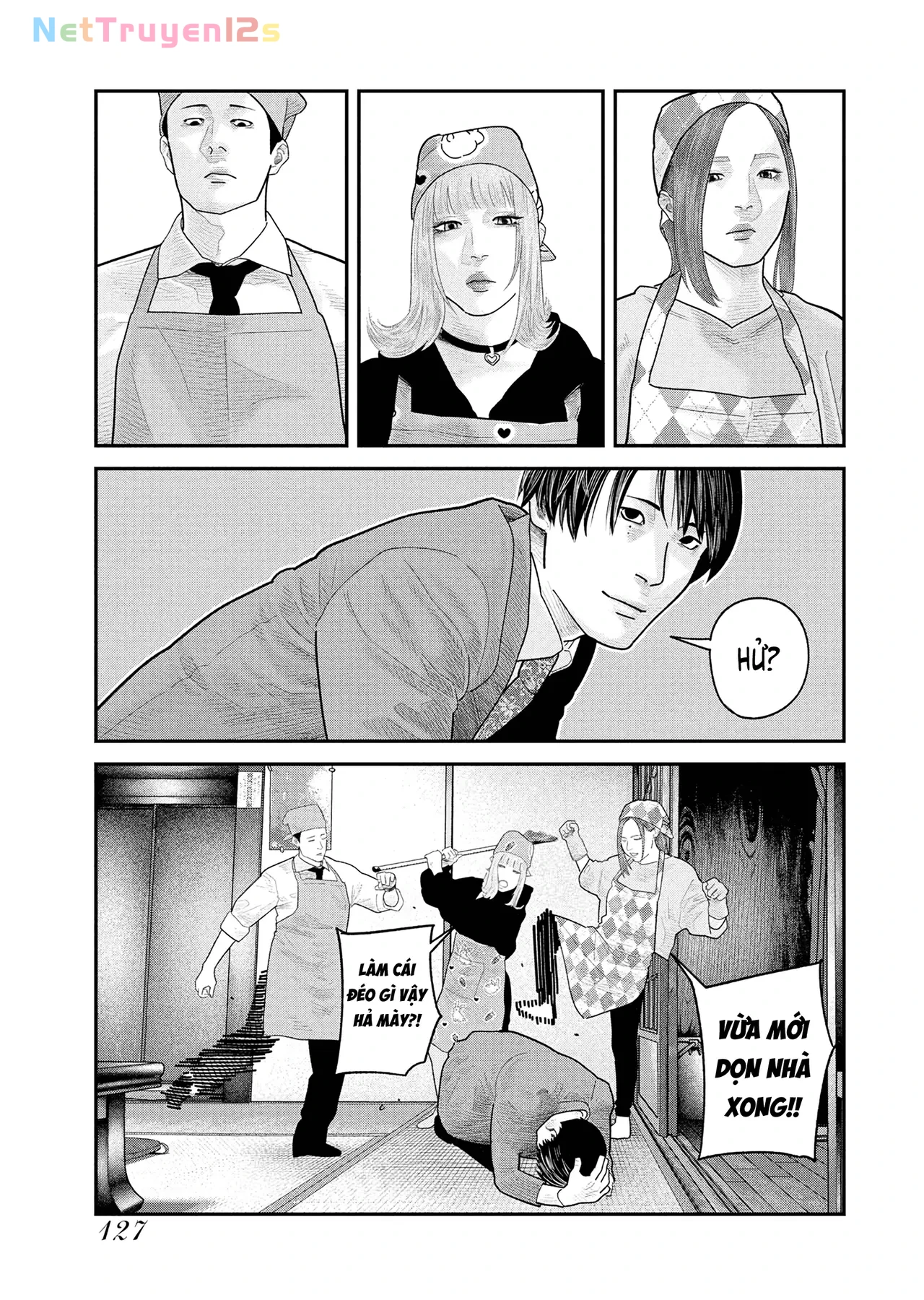 Barefaced Chapter  18 - 23