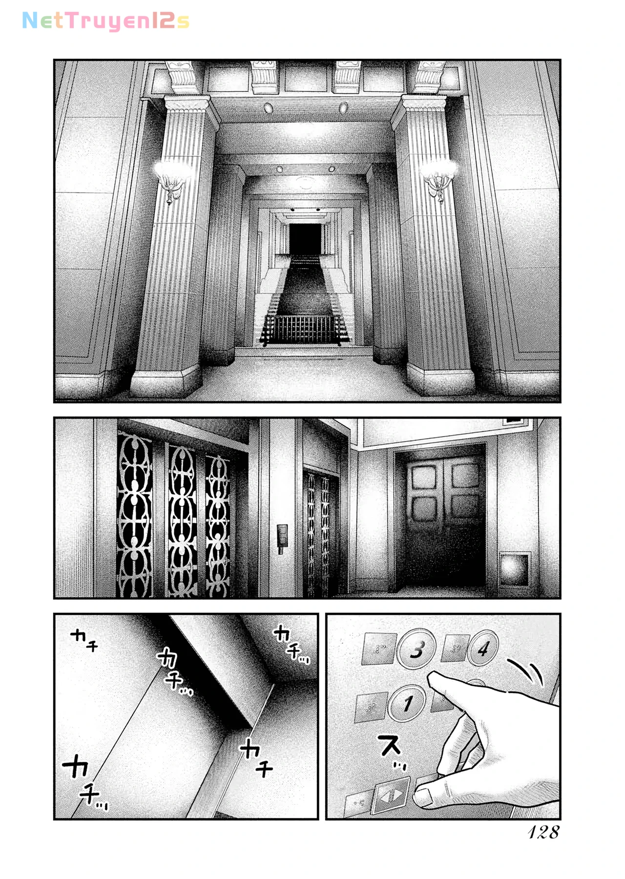 Barefaced Chapter  18 - 24