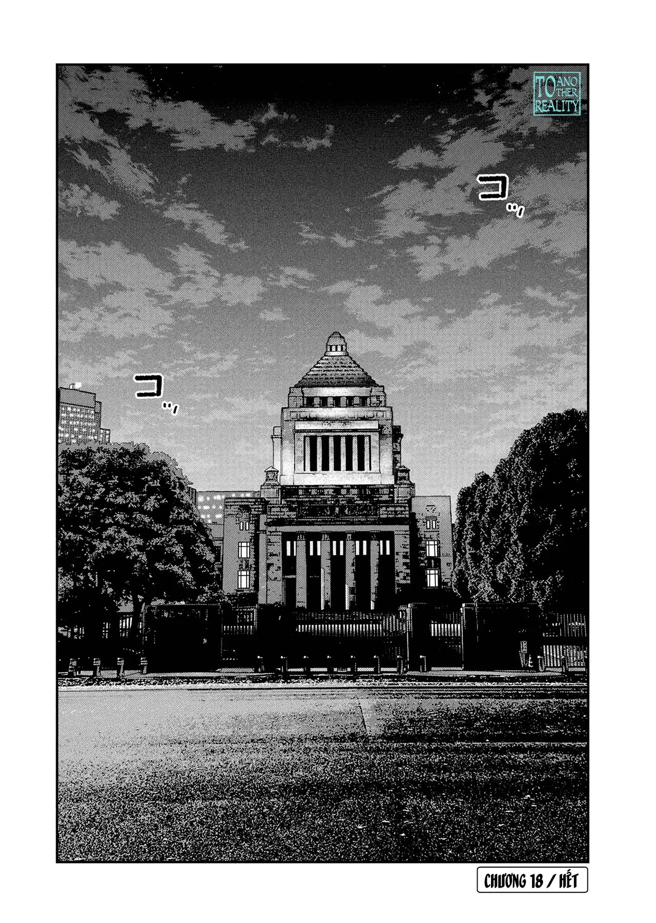 Barefaced Chapter  18 - 26