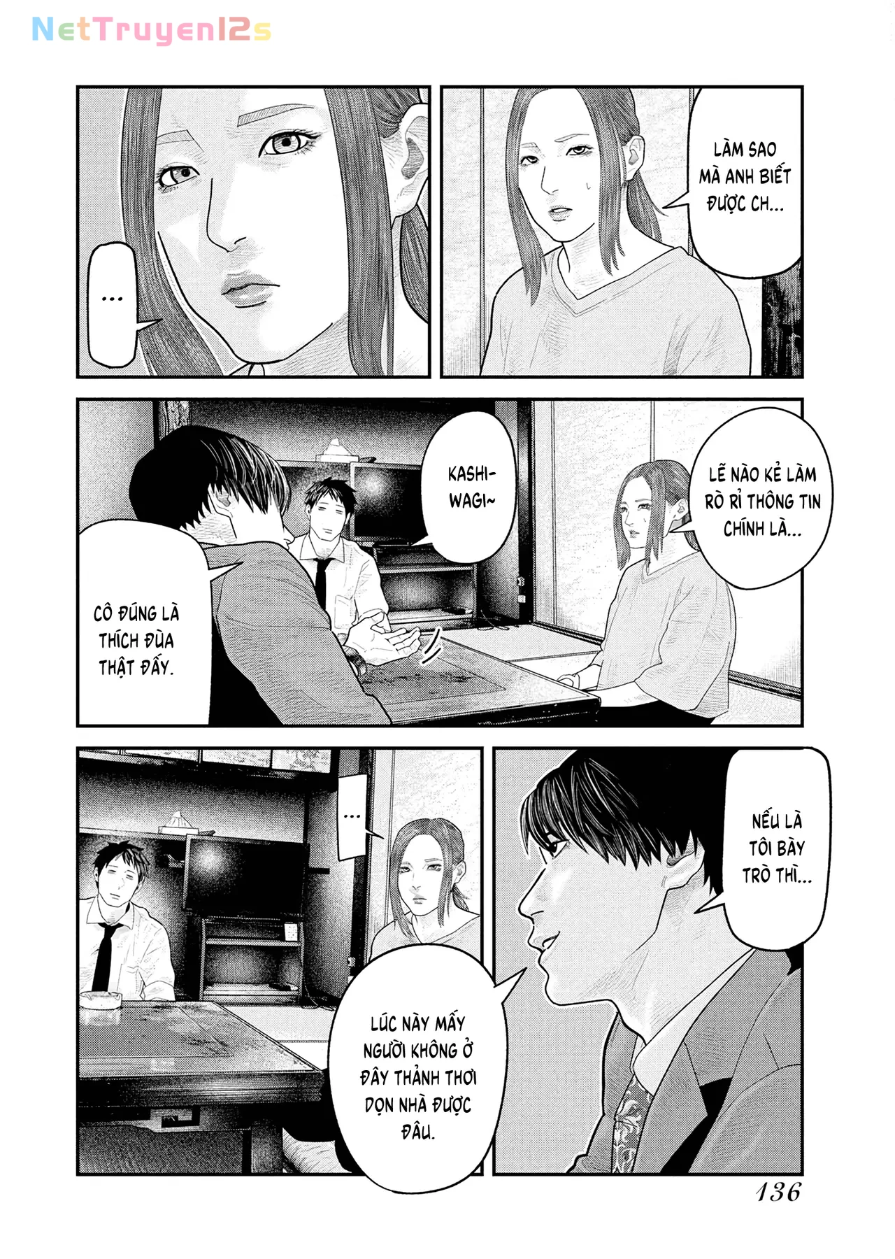 Barefaced Chapter  19 - 5