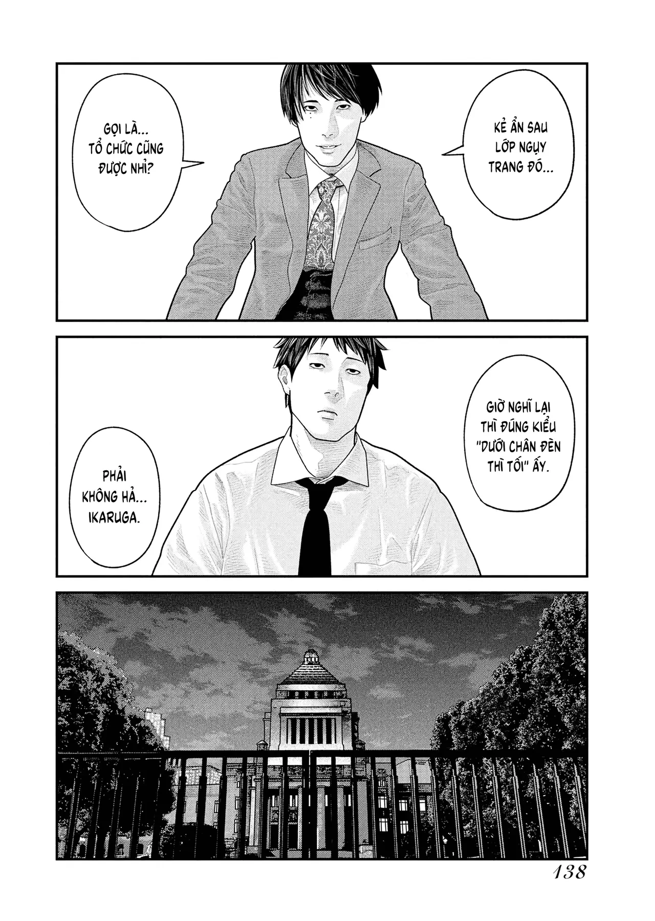 Barefaced Chapter  19 - 7