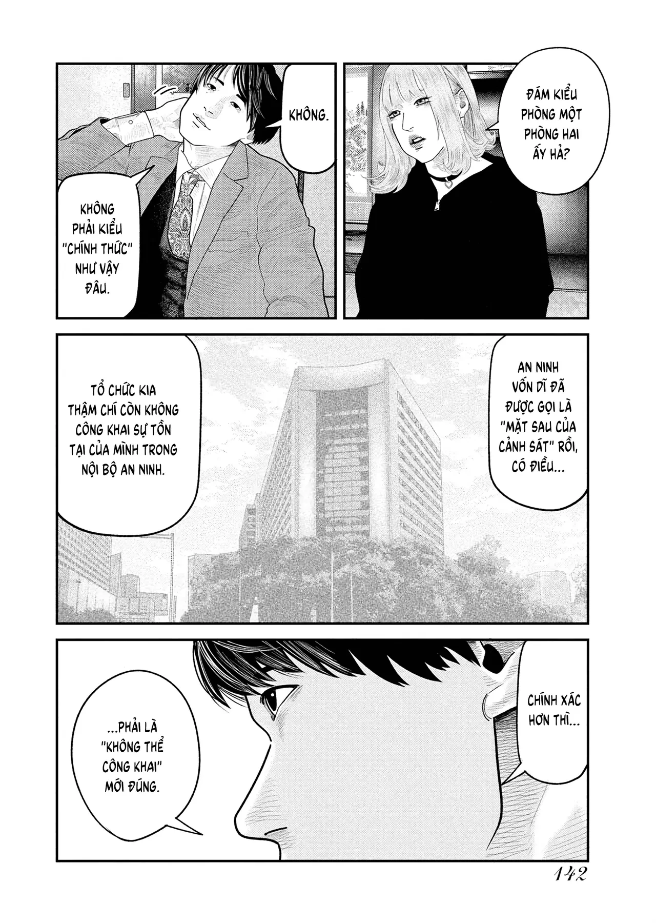 Barefaced Chapter  19 - 11