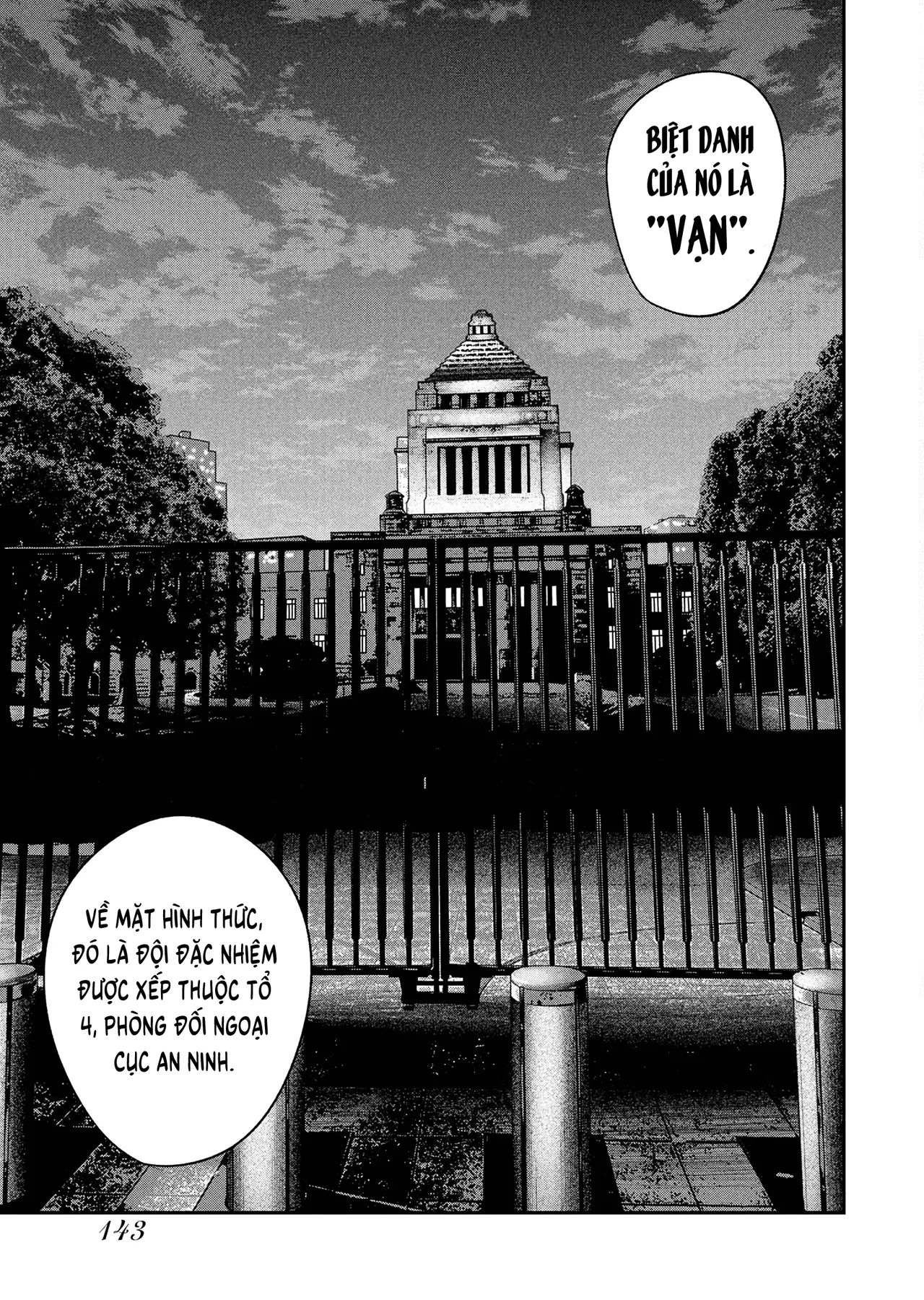 Barefaced Chapter  19 - 12