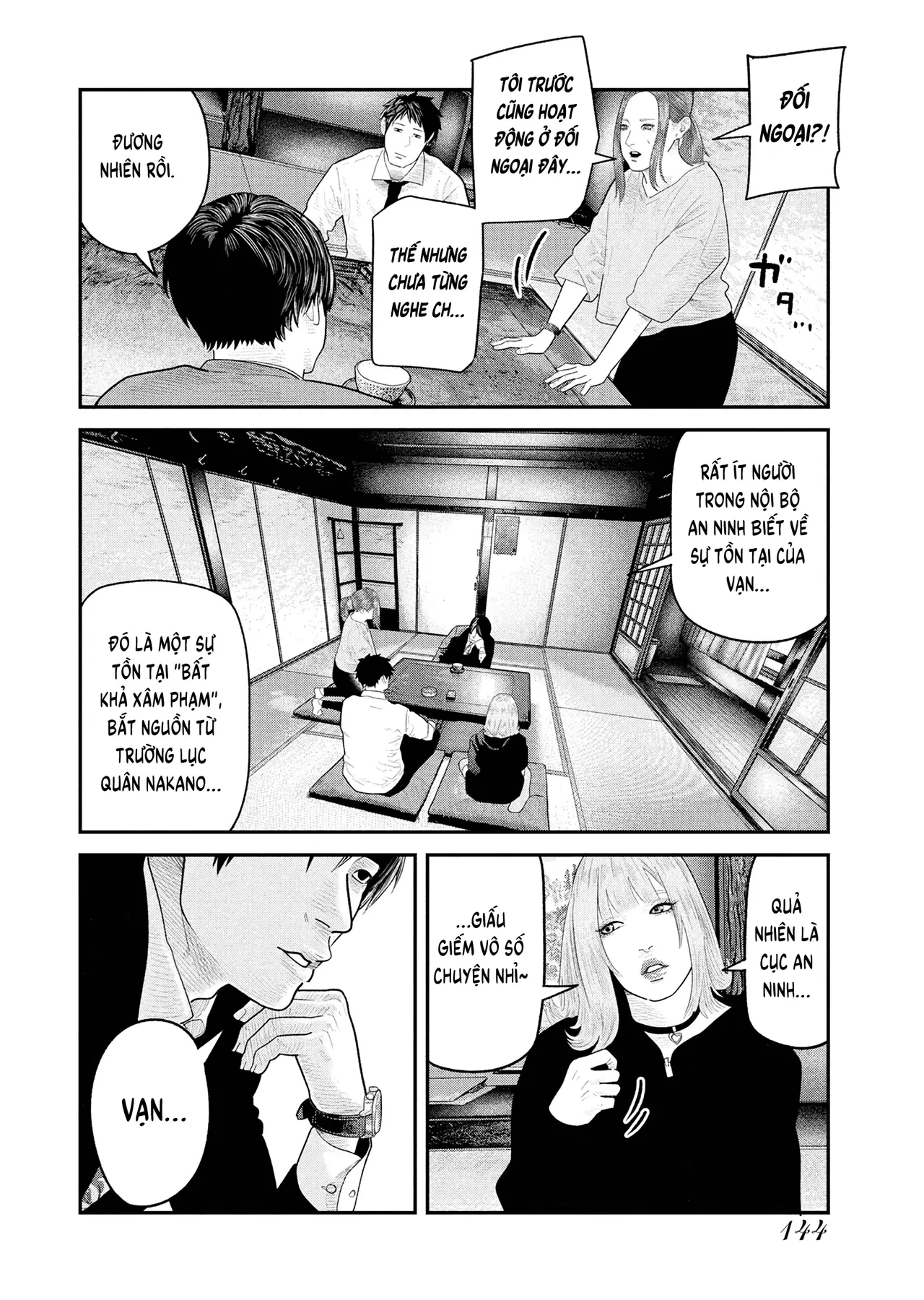 Barefaced Chapter  19 - 13