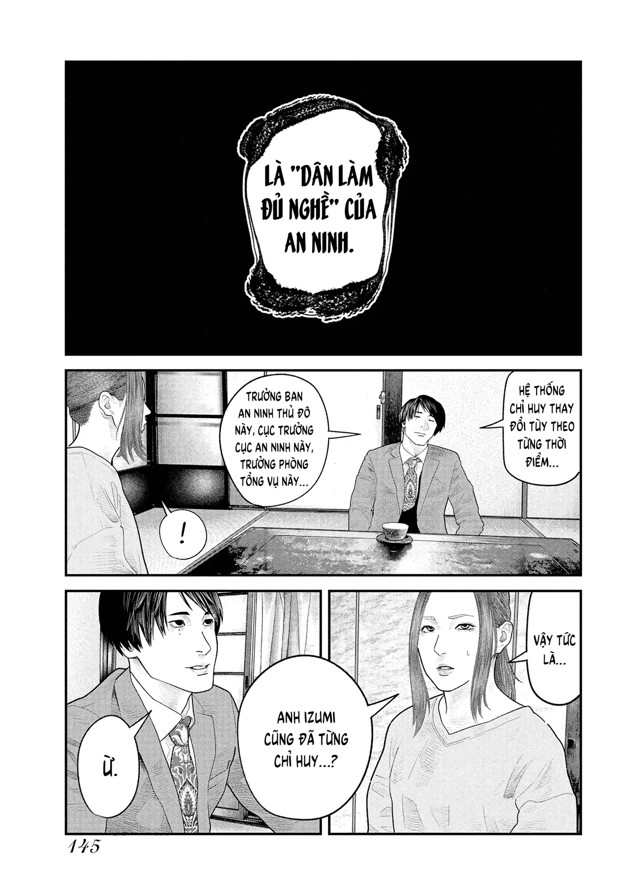 Barefaced Chapter  19 - 14