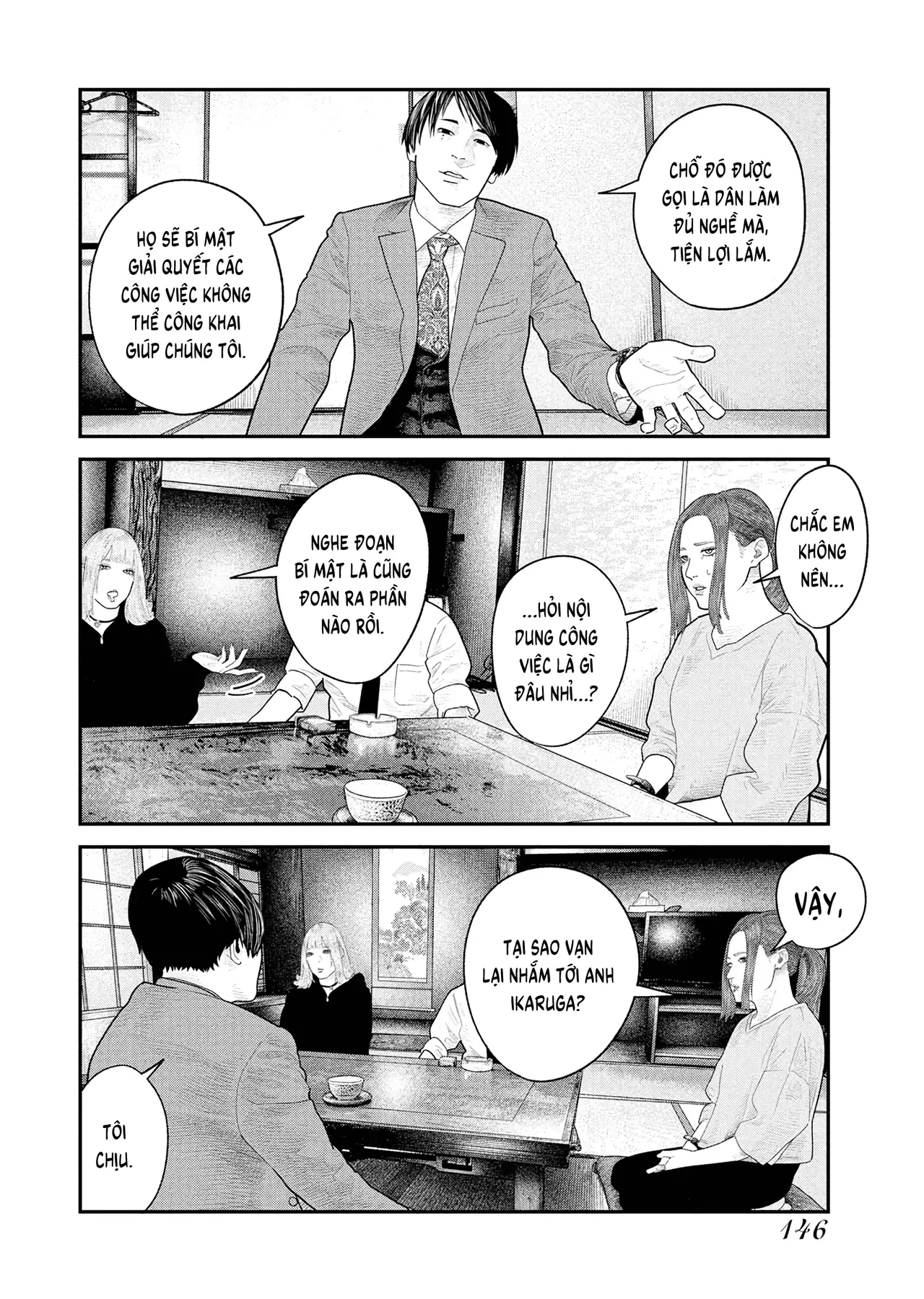 Barefaced Chapter  19 - 15