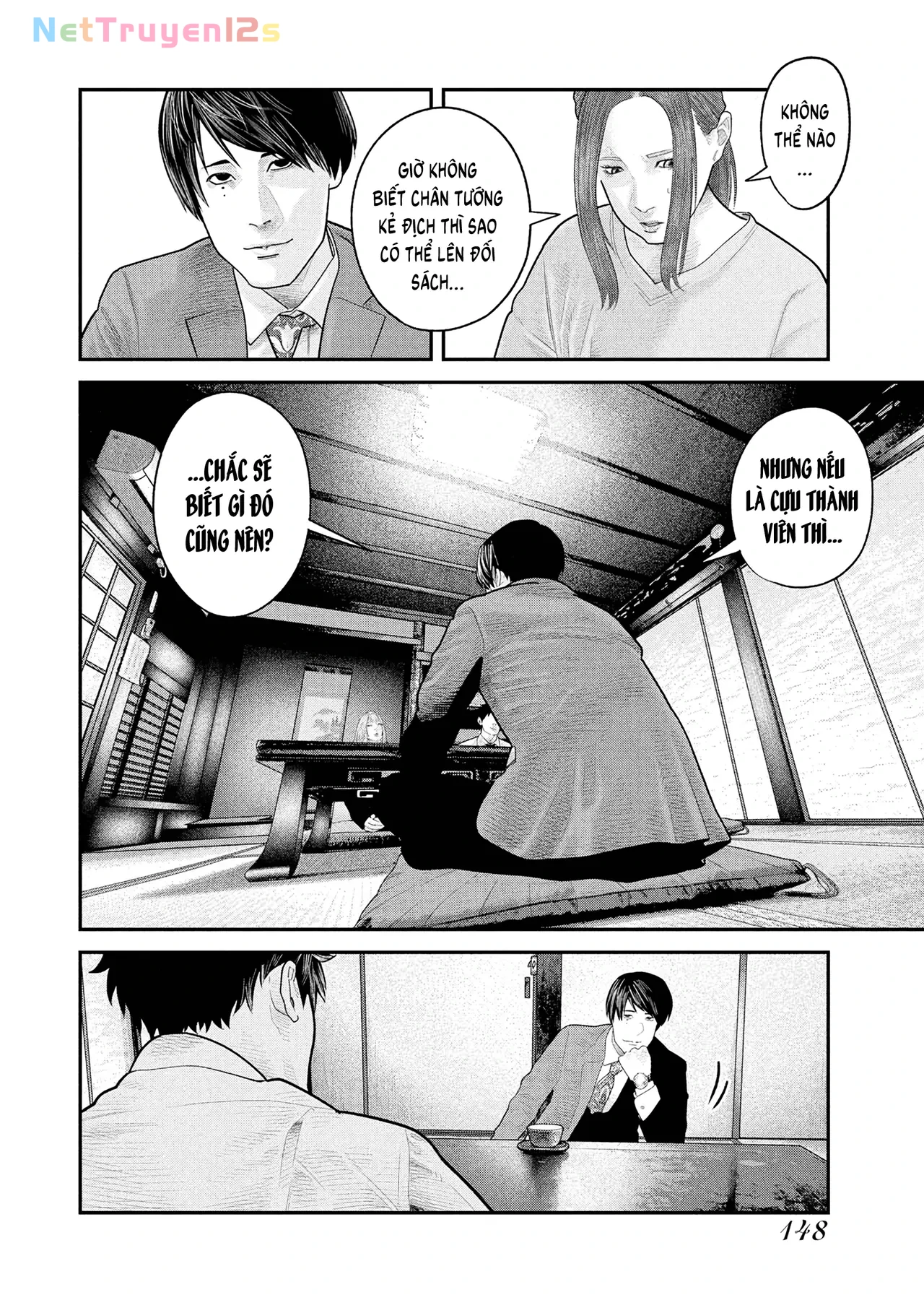 Barefaced Chapter  19 - 17