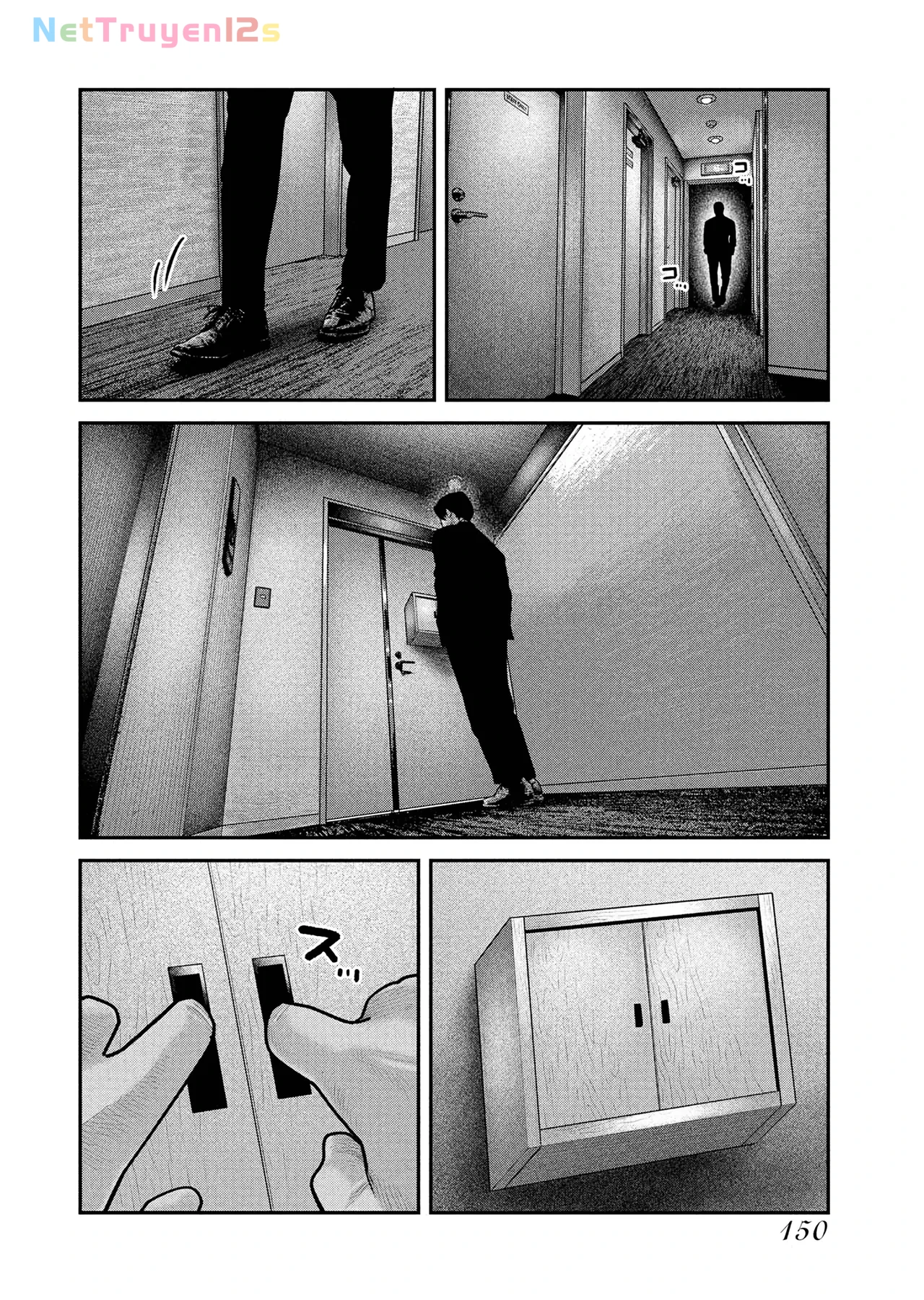 Barefaced Chapter  19 - 19