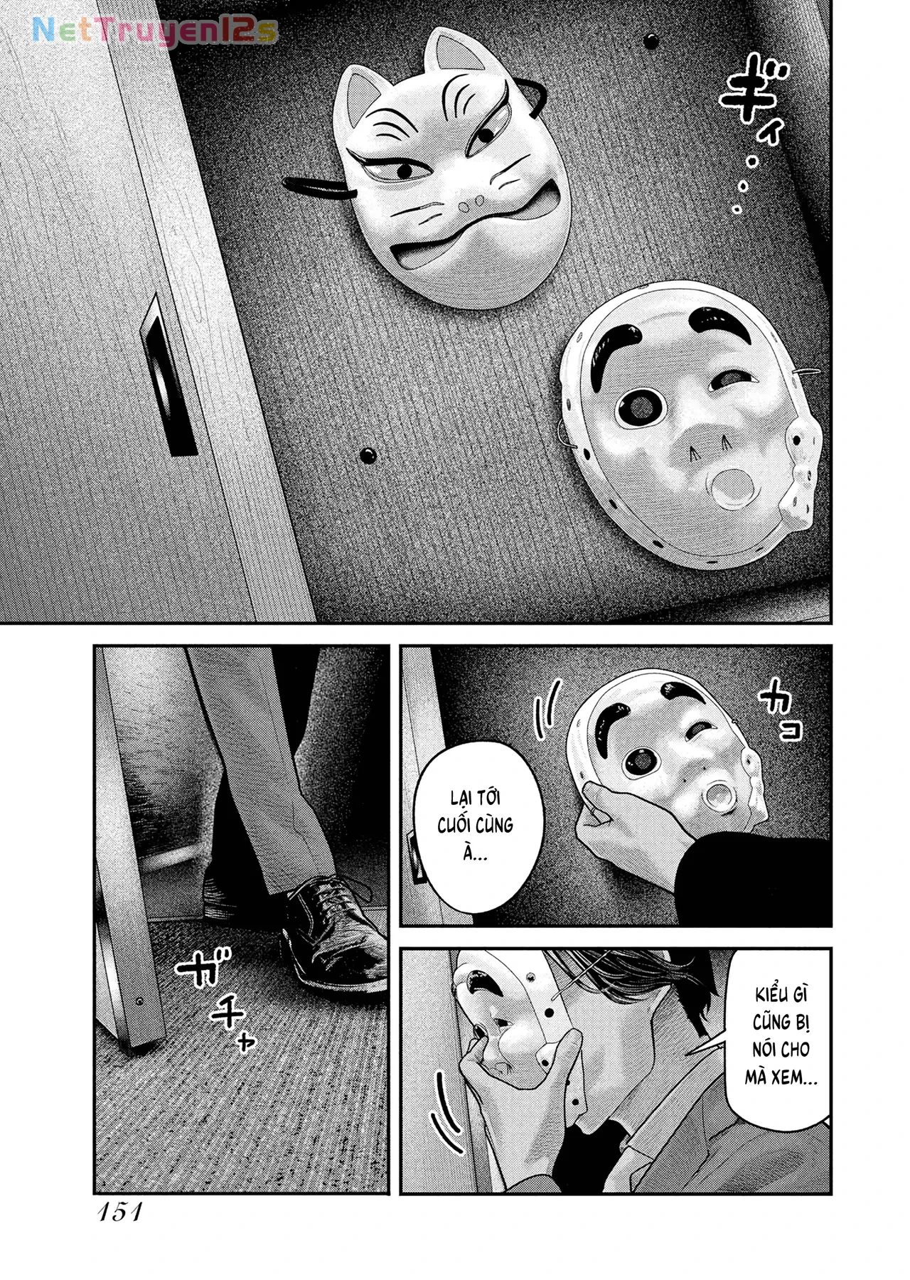 Barefaced Chapter  19 - 20