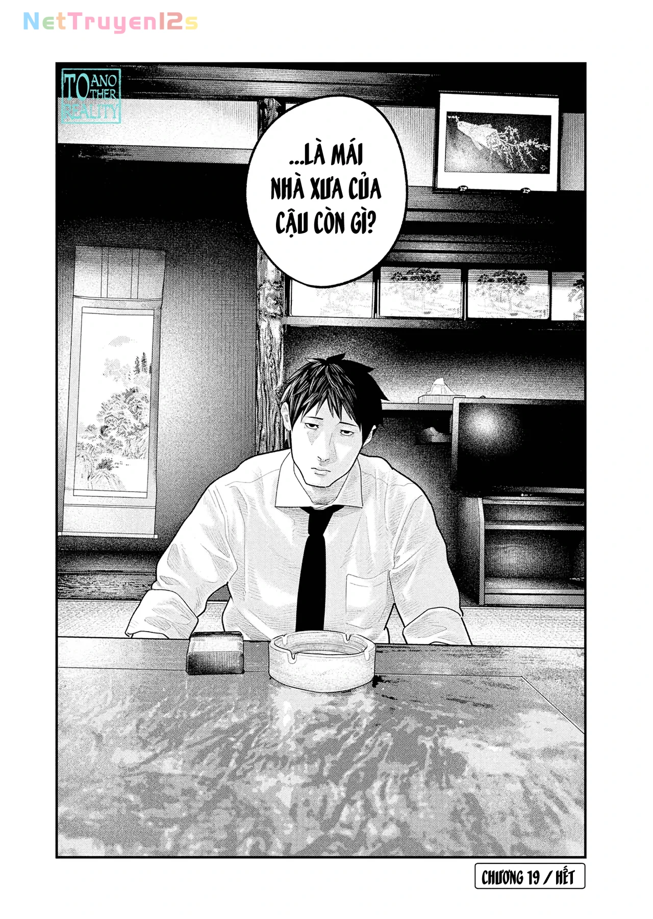 Barefaced Chapter  19 - 26