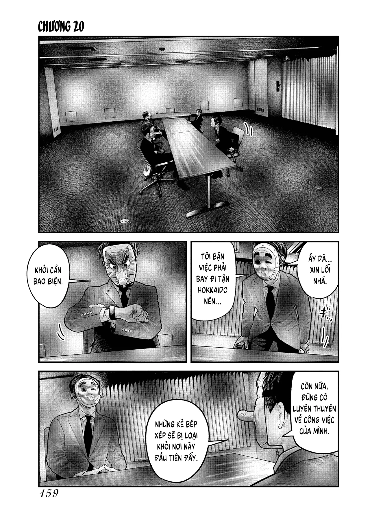 Barefaced Chapter  20 - 2