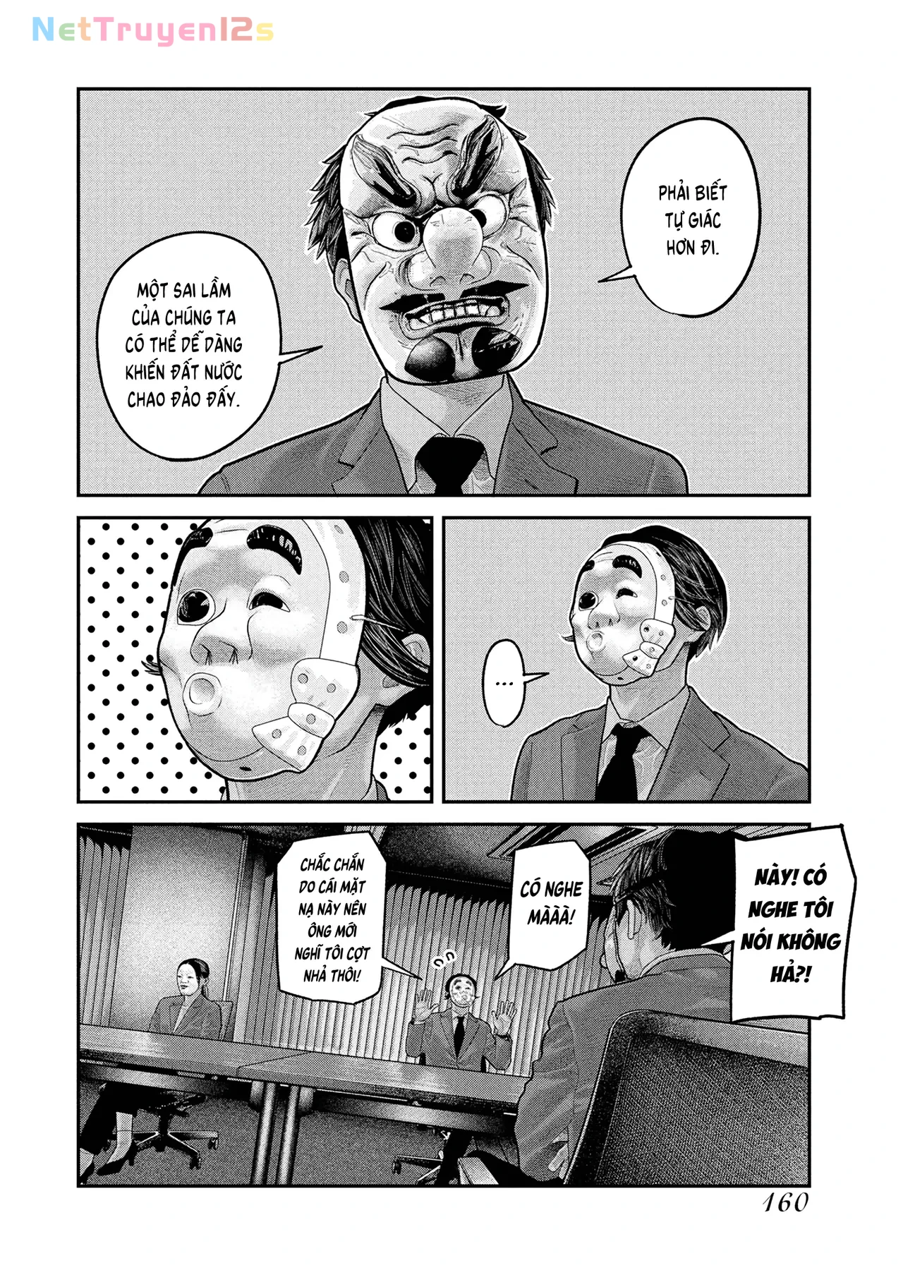 Barefaced Chapter  20 - 3