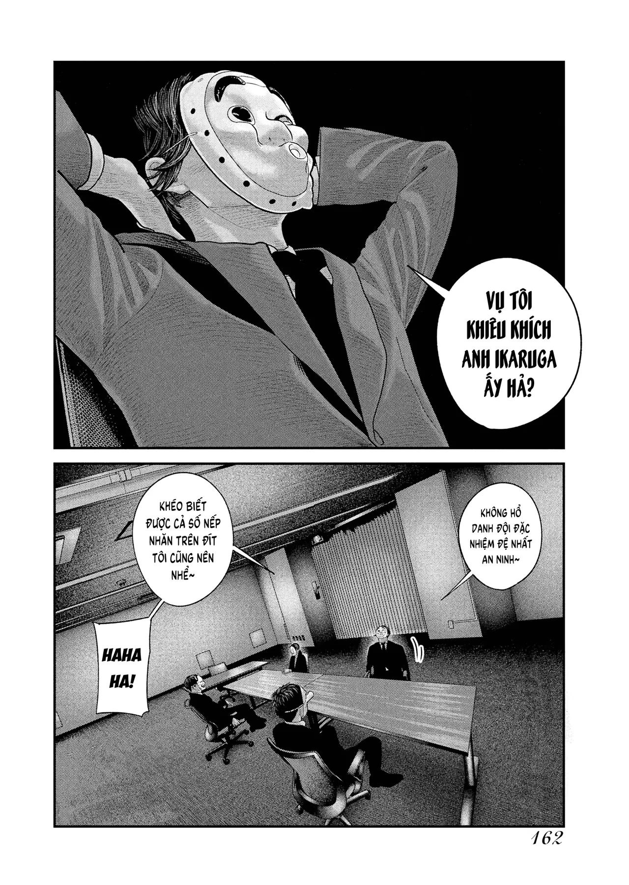 Barefaced Chapter  20 - 5
