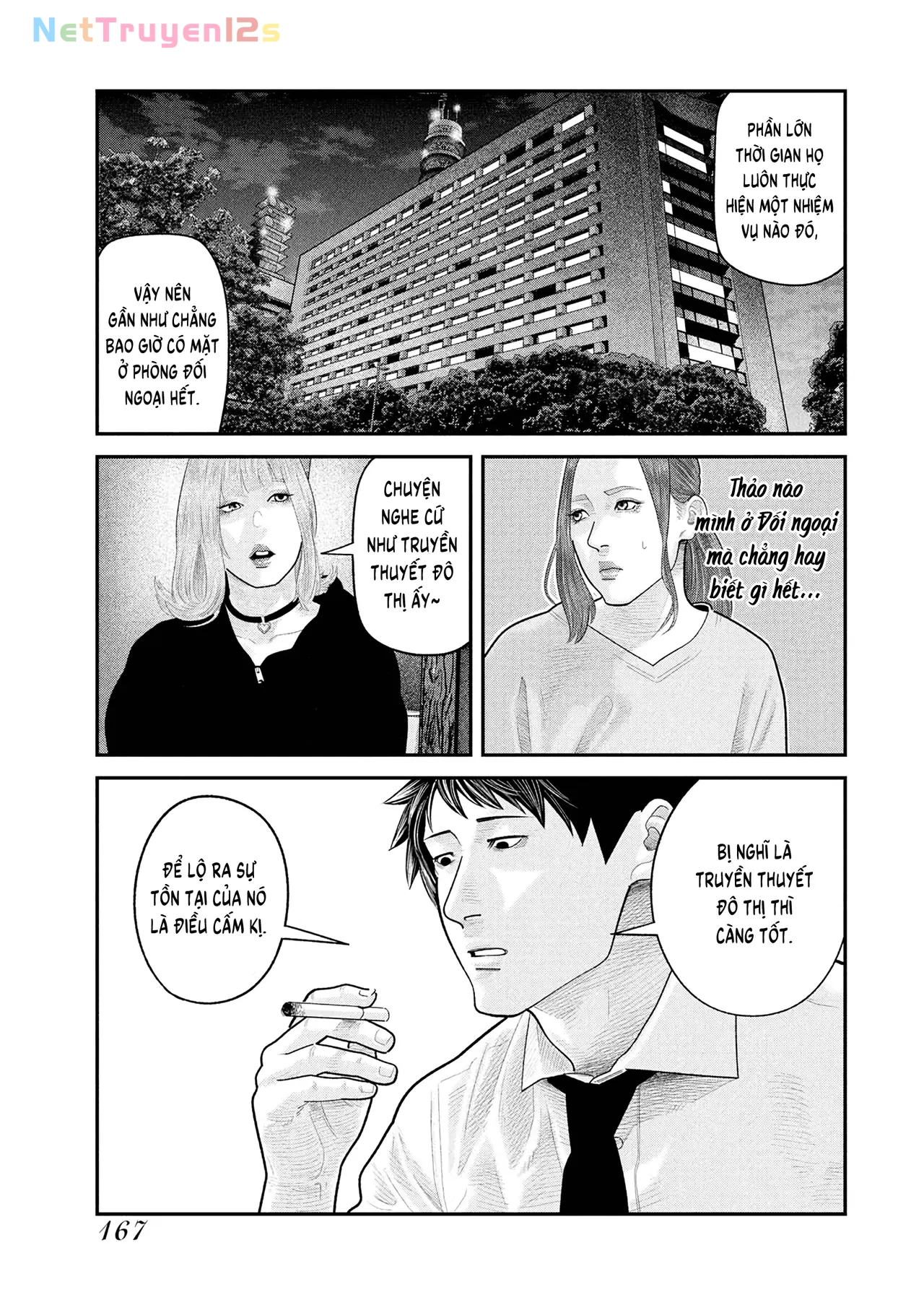Barefaced Chapter  20 - 10
