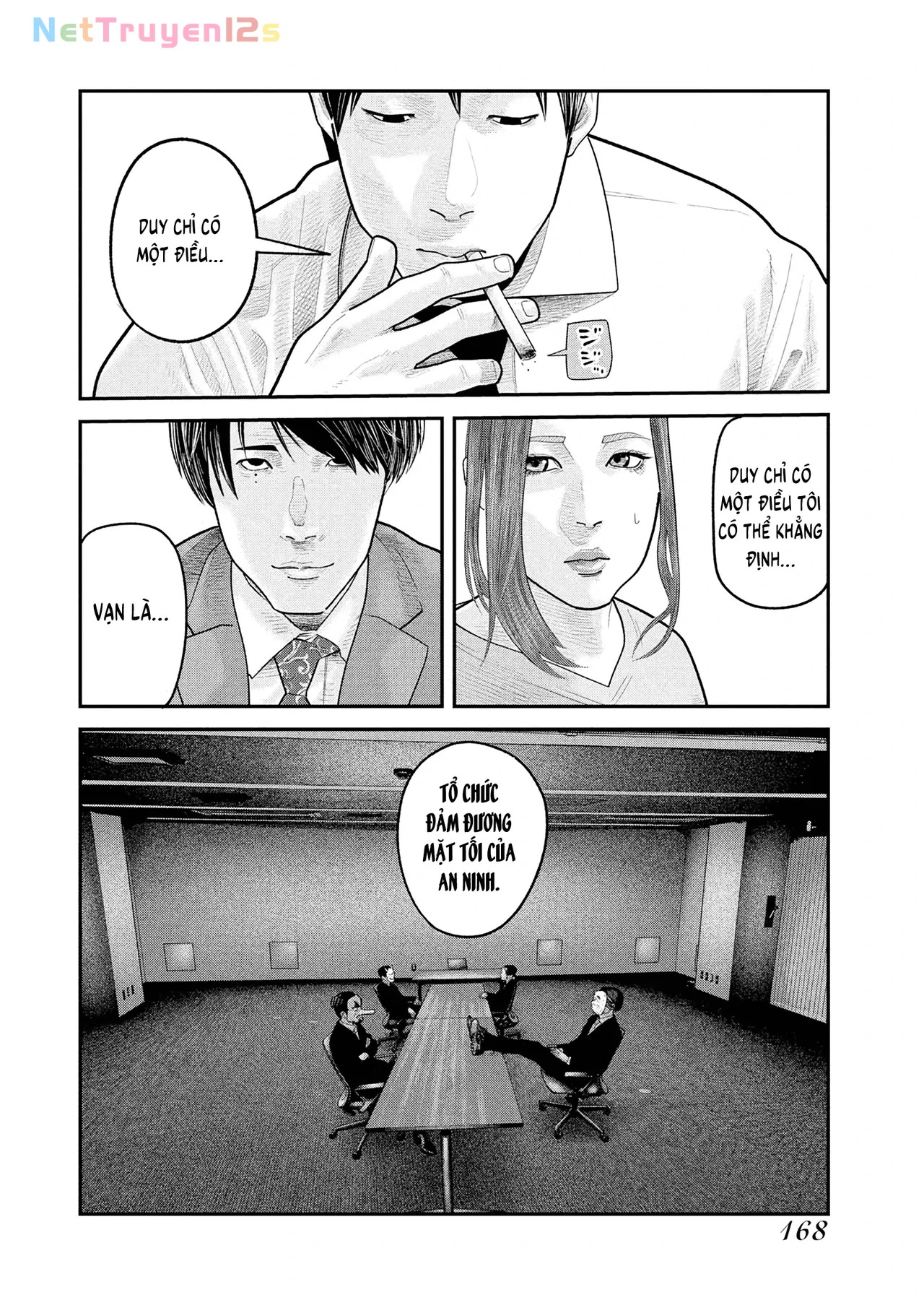Barefaced Chapter  20 - 11