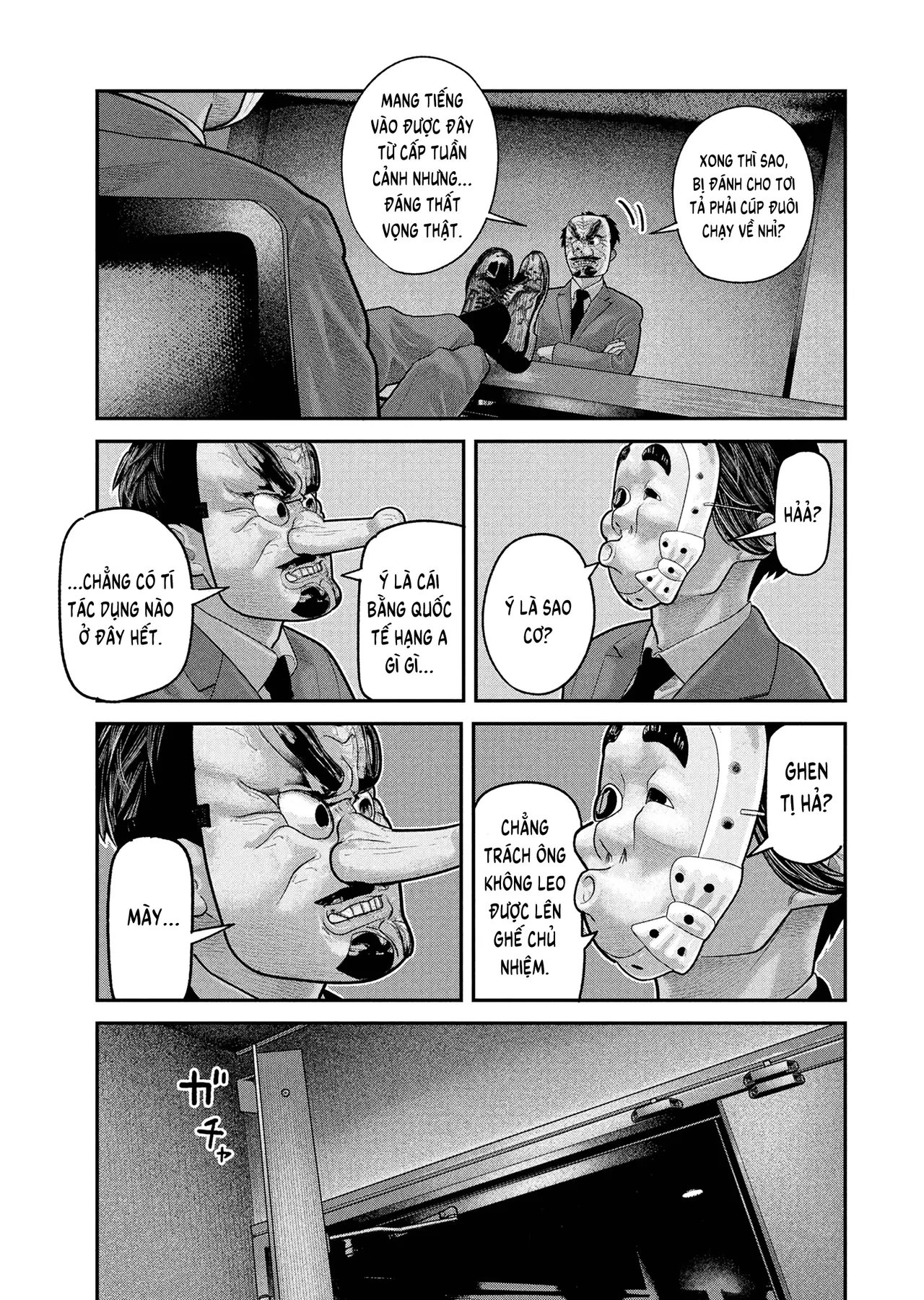 Barefaced Chapter  20 - 12