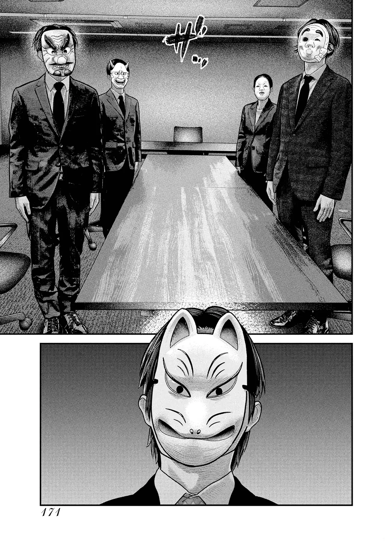 Barefaced Chapter  20 - 14