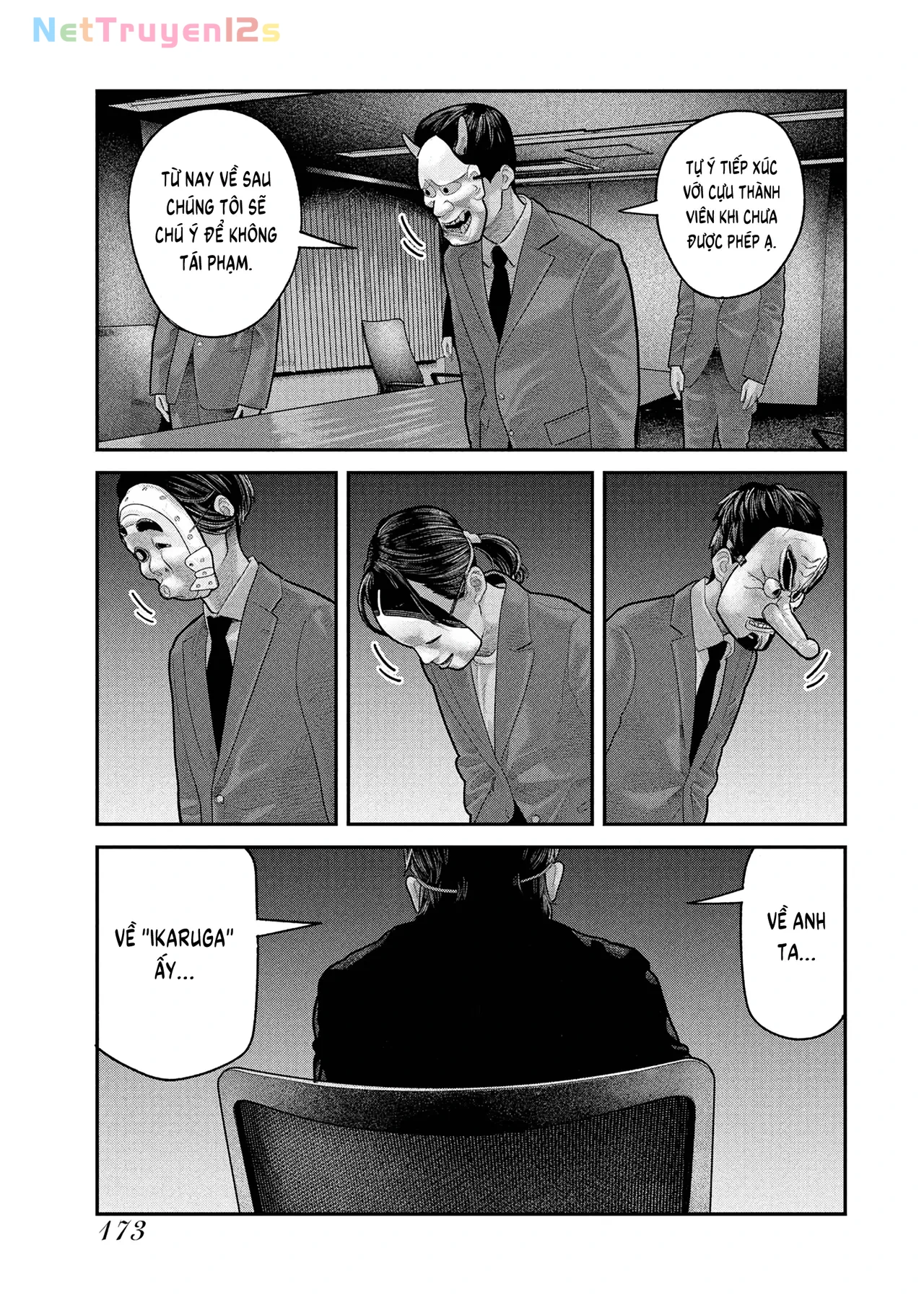 Barefaced Chapter  20 - 16