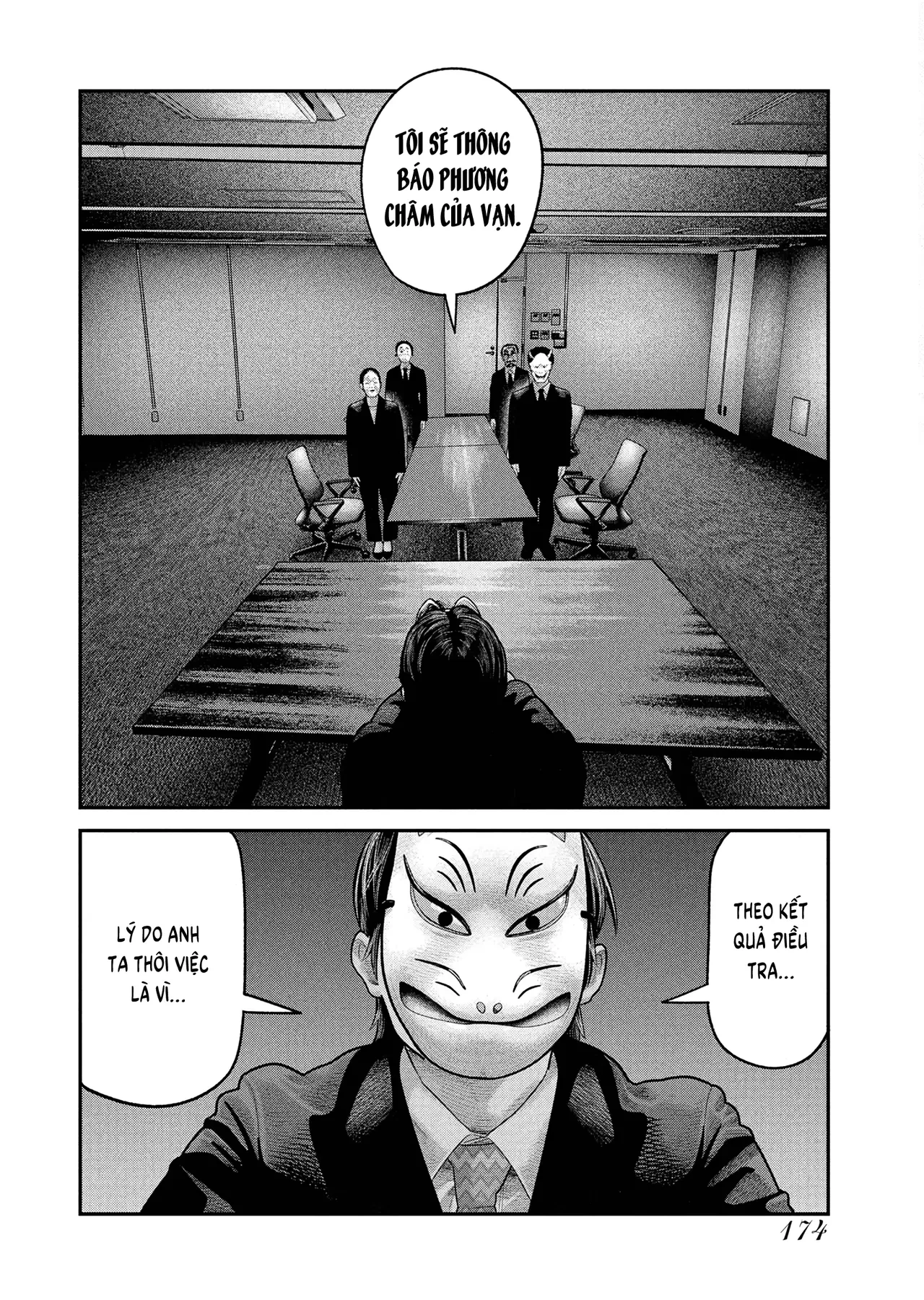 Barefaced Chapter  20 - 17