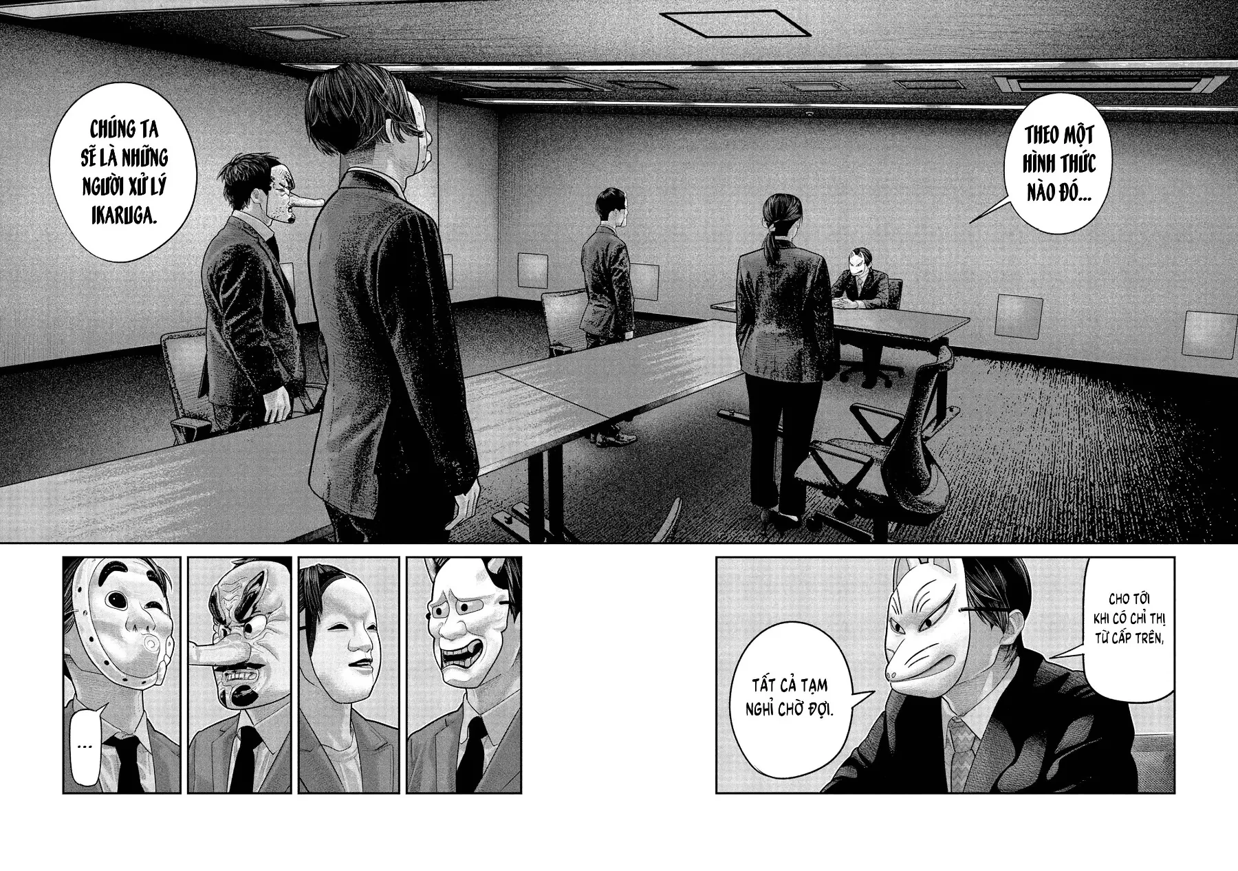 Barefaced Chapter  20 - 19