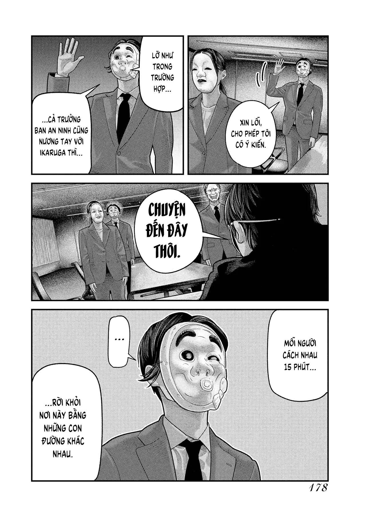 Barefaced Chapter  20 - 20