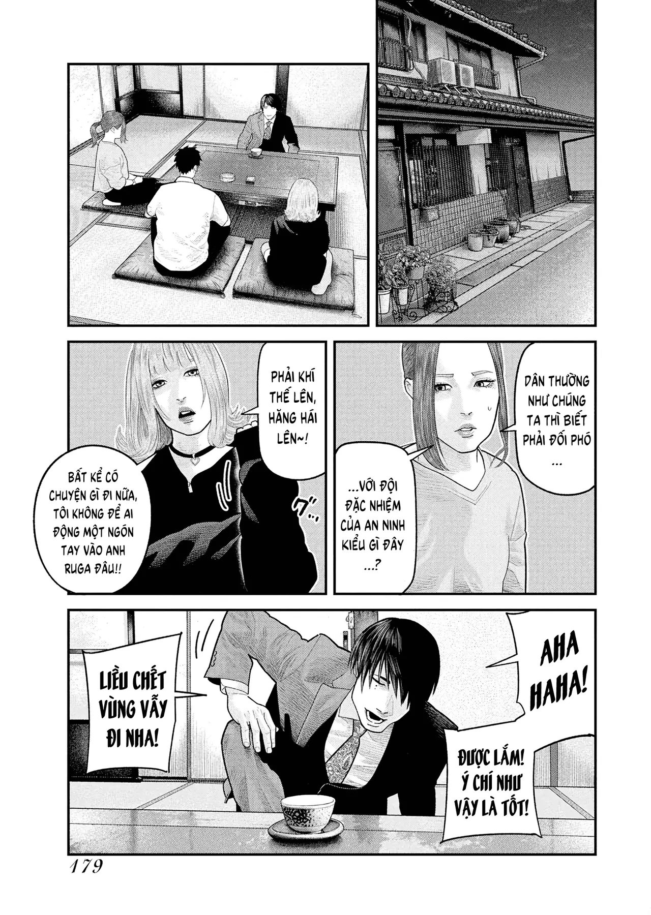 Barefaced Chapter  20 - 21