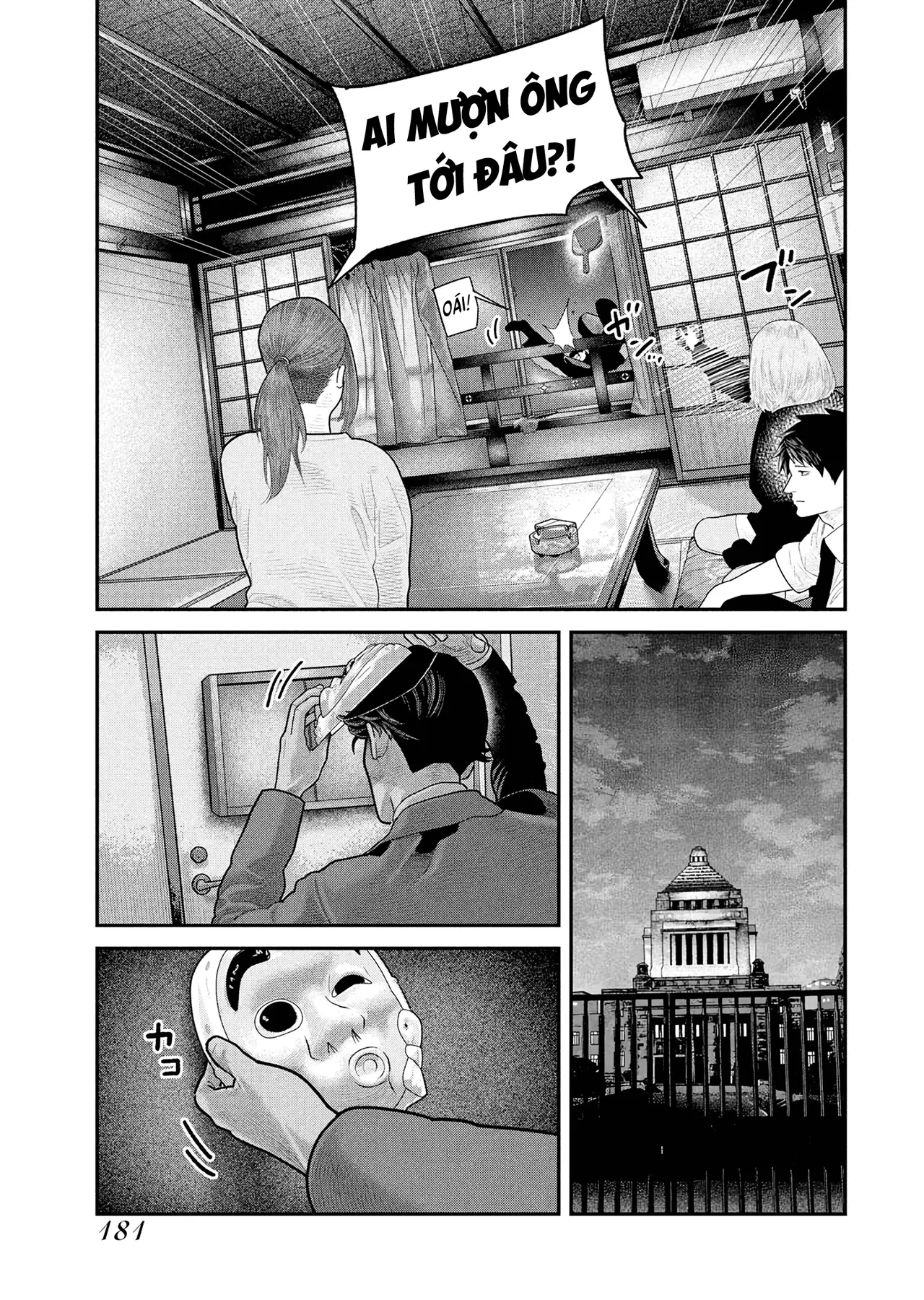 Barefaced Chapter  20 - 23