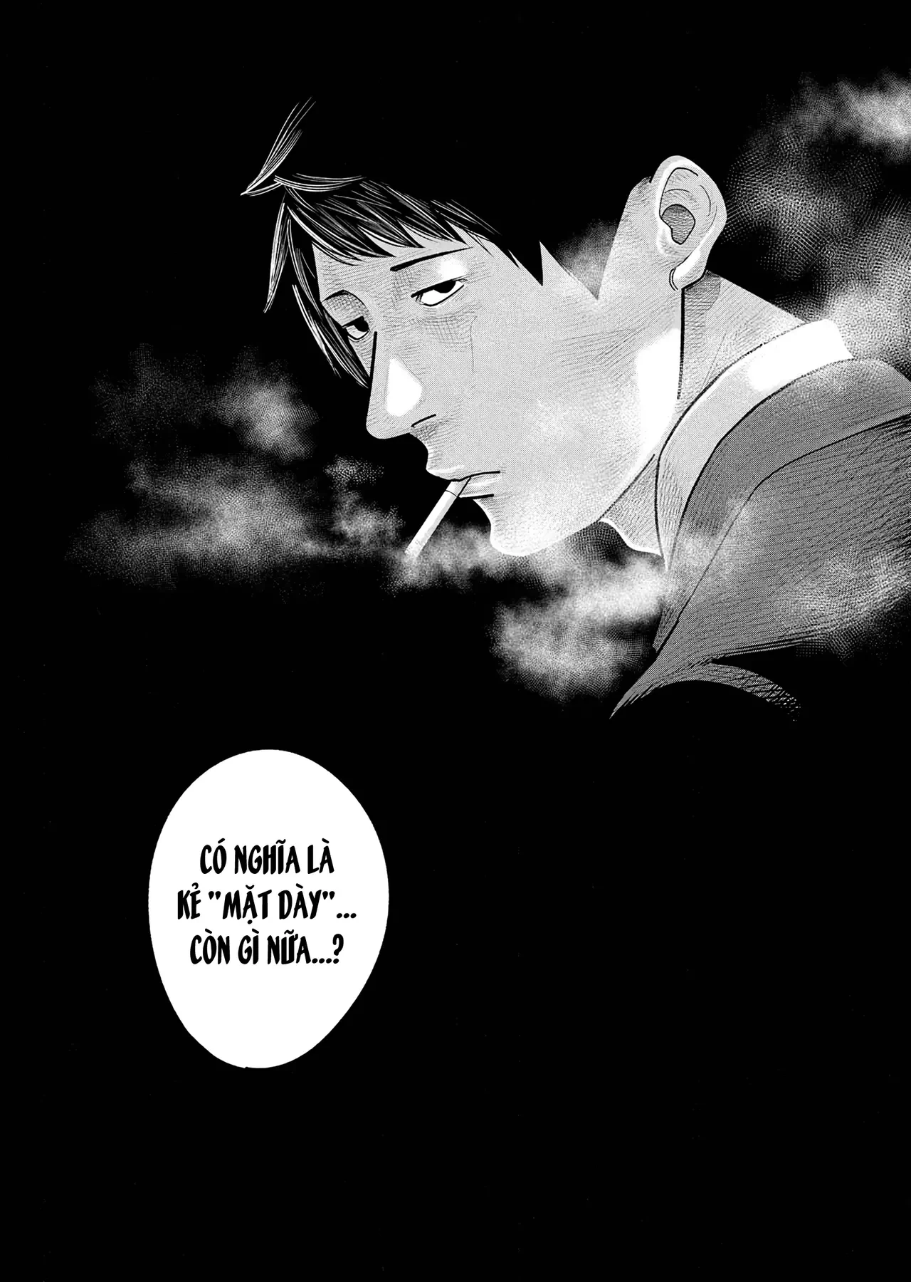 Barefaced Chapter  20 - 27