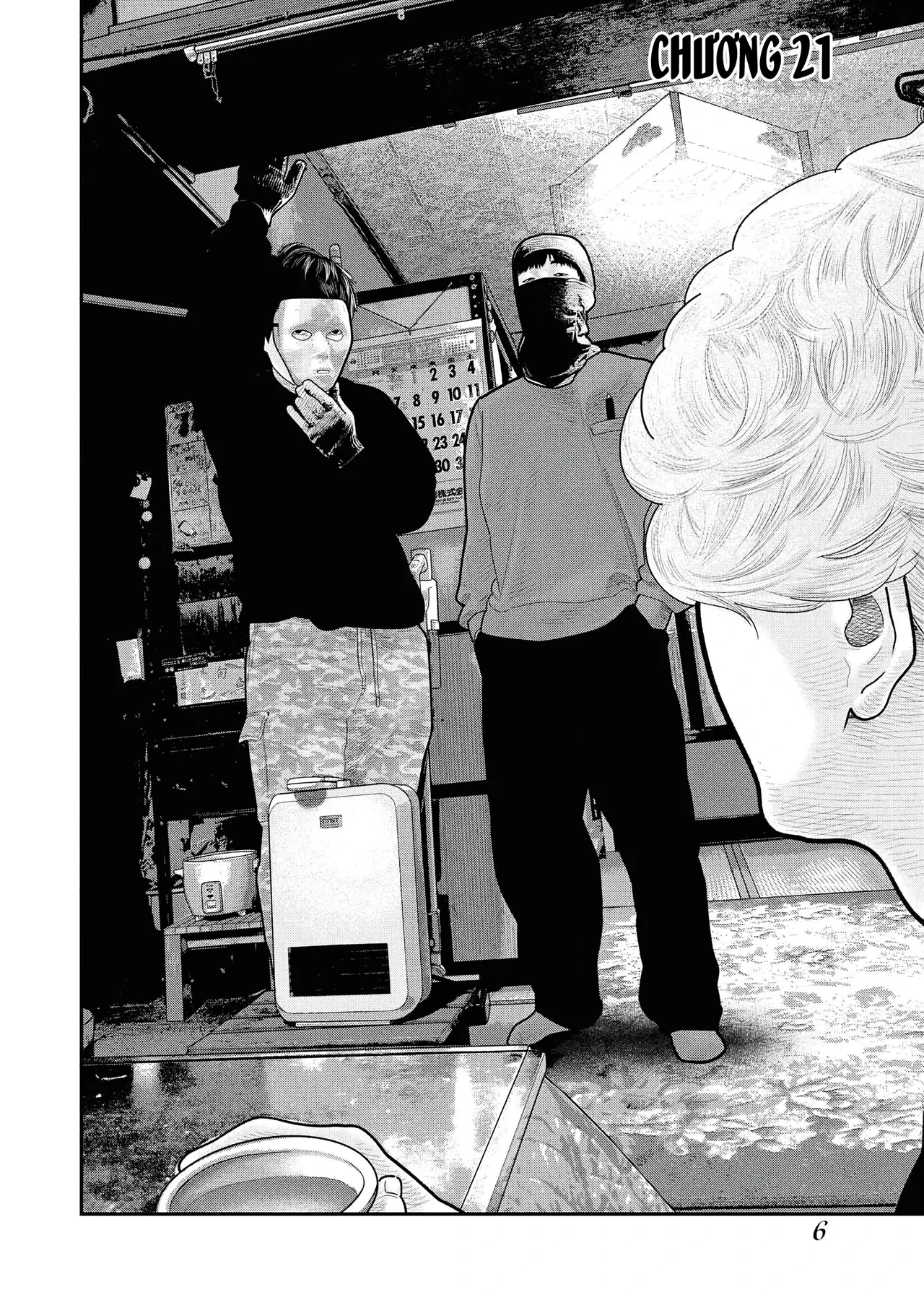 Barefaced Chapter  21 - 7