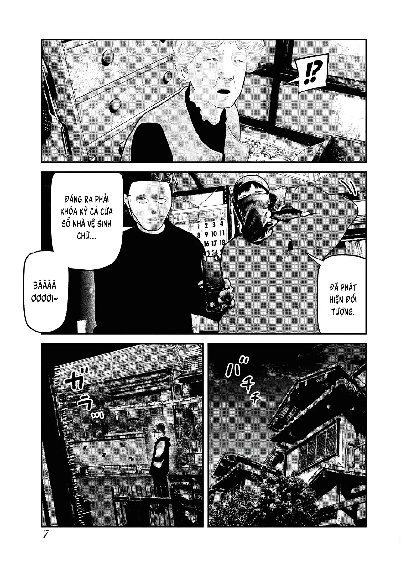 Barefaced Chapter  21 - 8