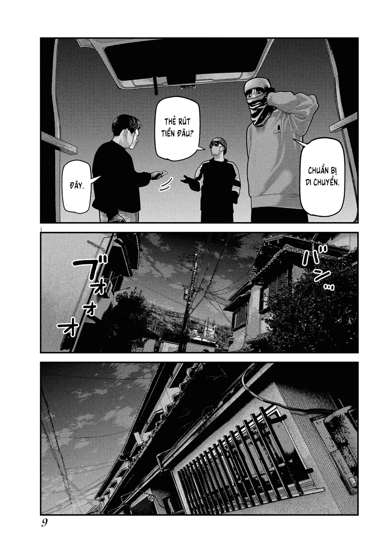 Barefaced Chapter  21 - 10