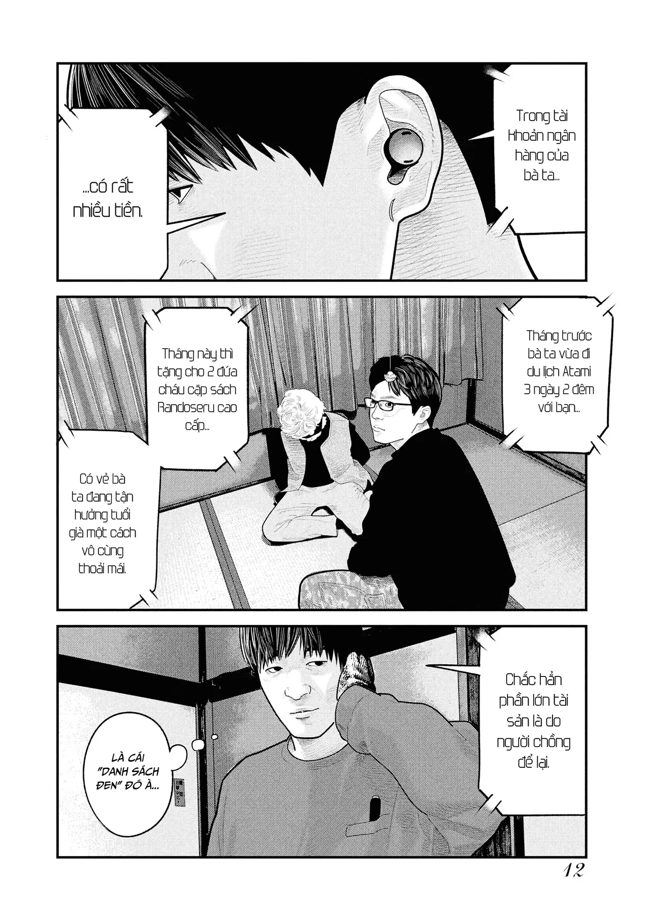 Barefaced Chapter  21 - 13