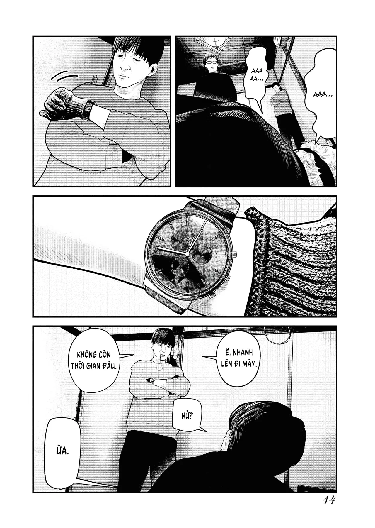 Barefaced Chapter  21 - 15