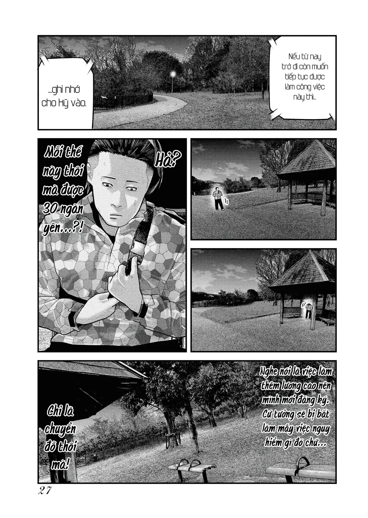 Barefaced Chapter  21 - 28