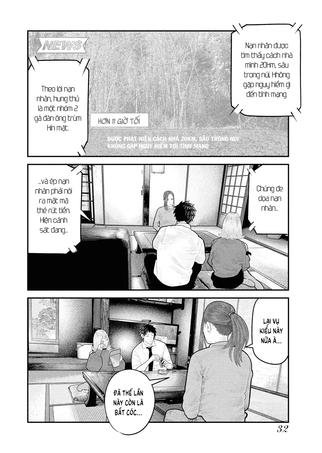 Barefaced Chapter  22 - 4