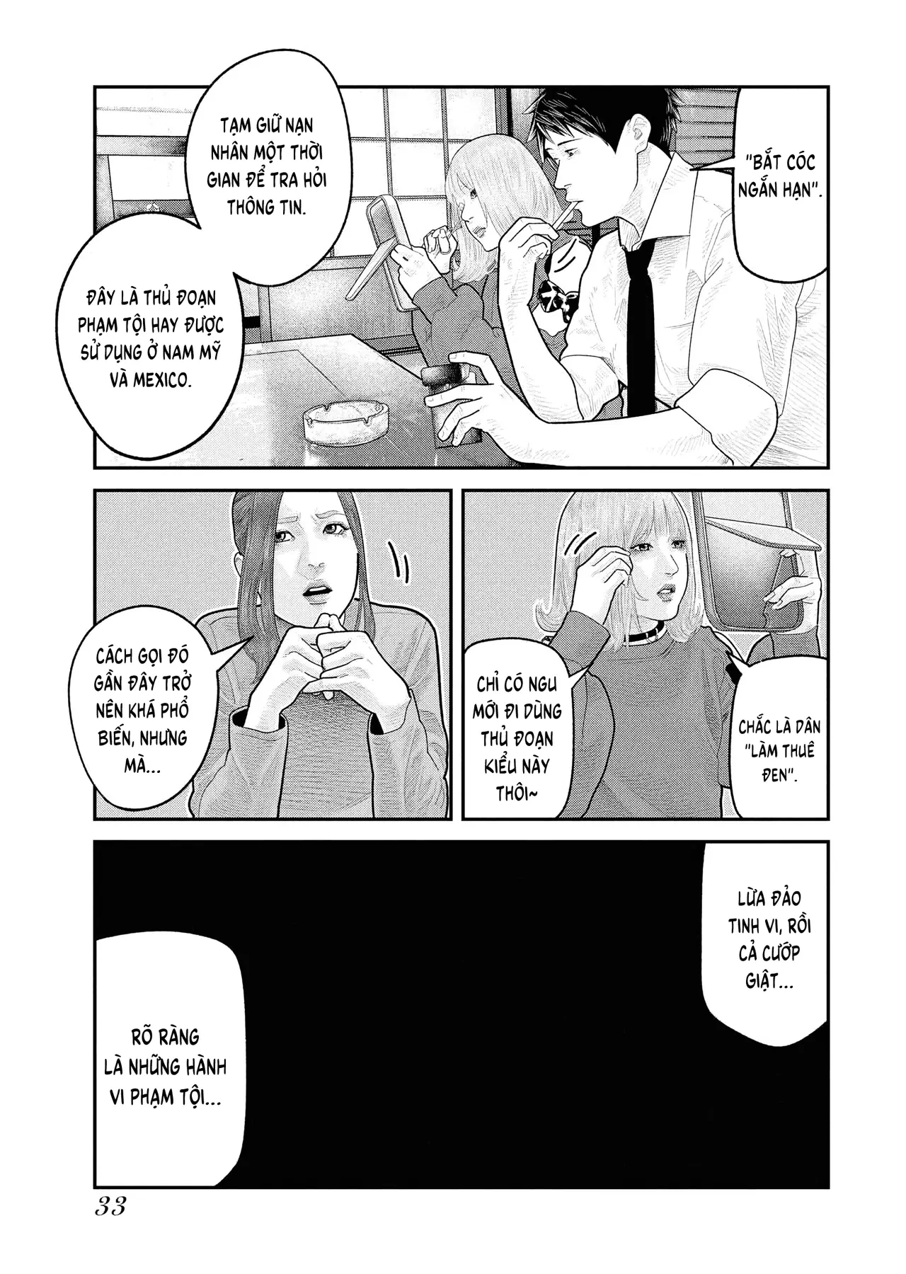 Barefaced Chapter  22 - 5