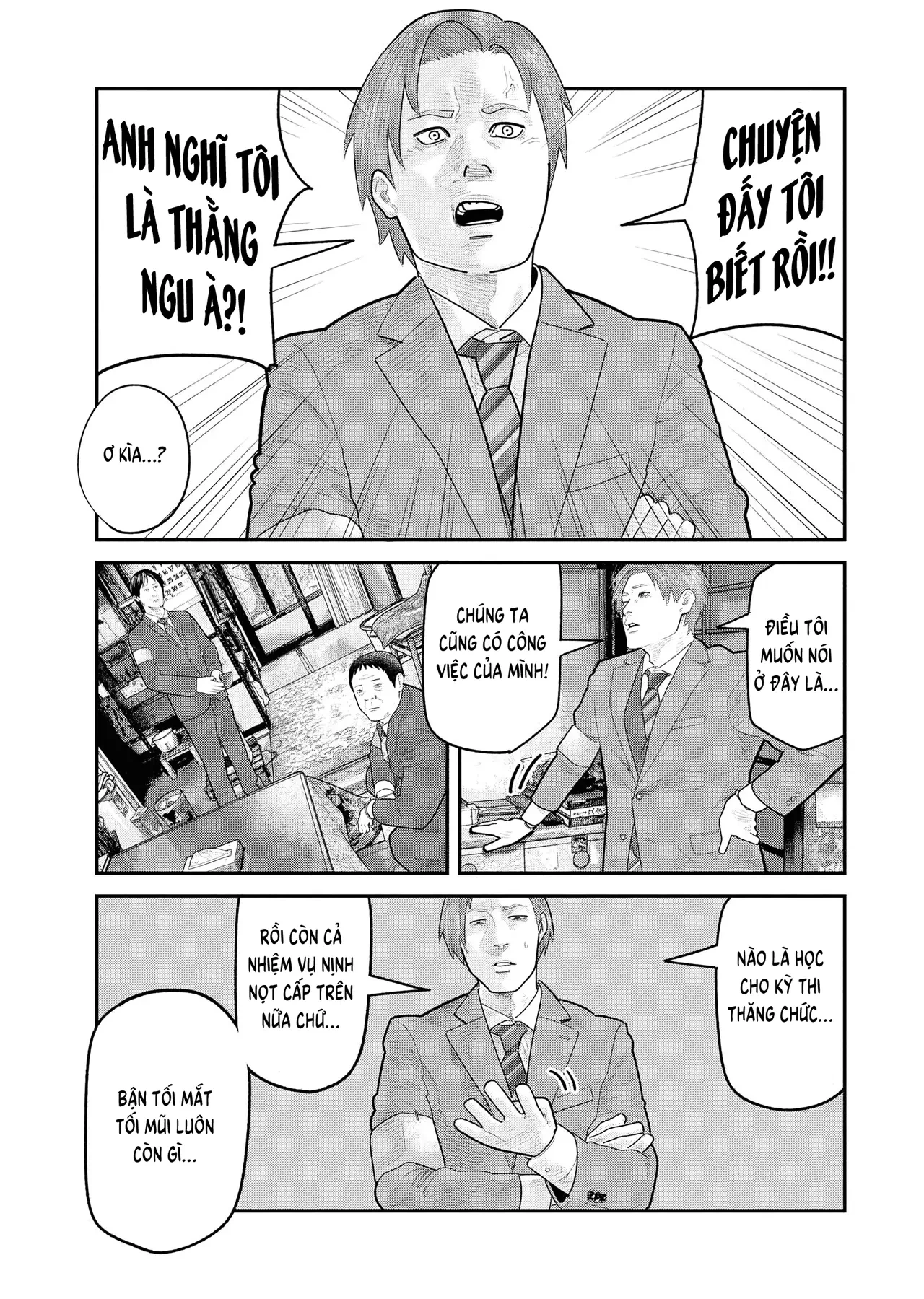Barefaced Chapter  22 - 11