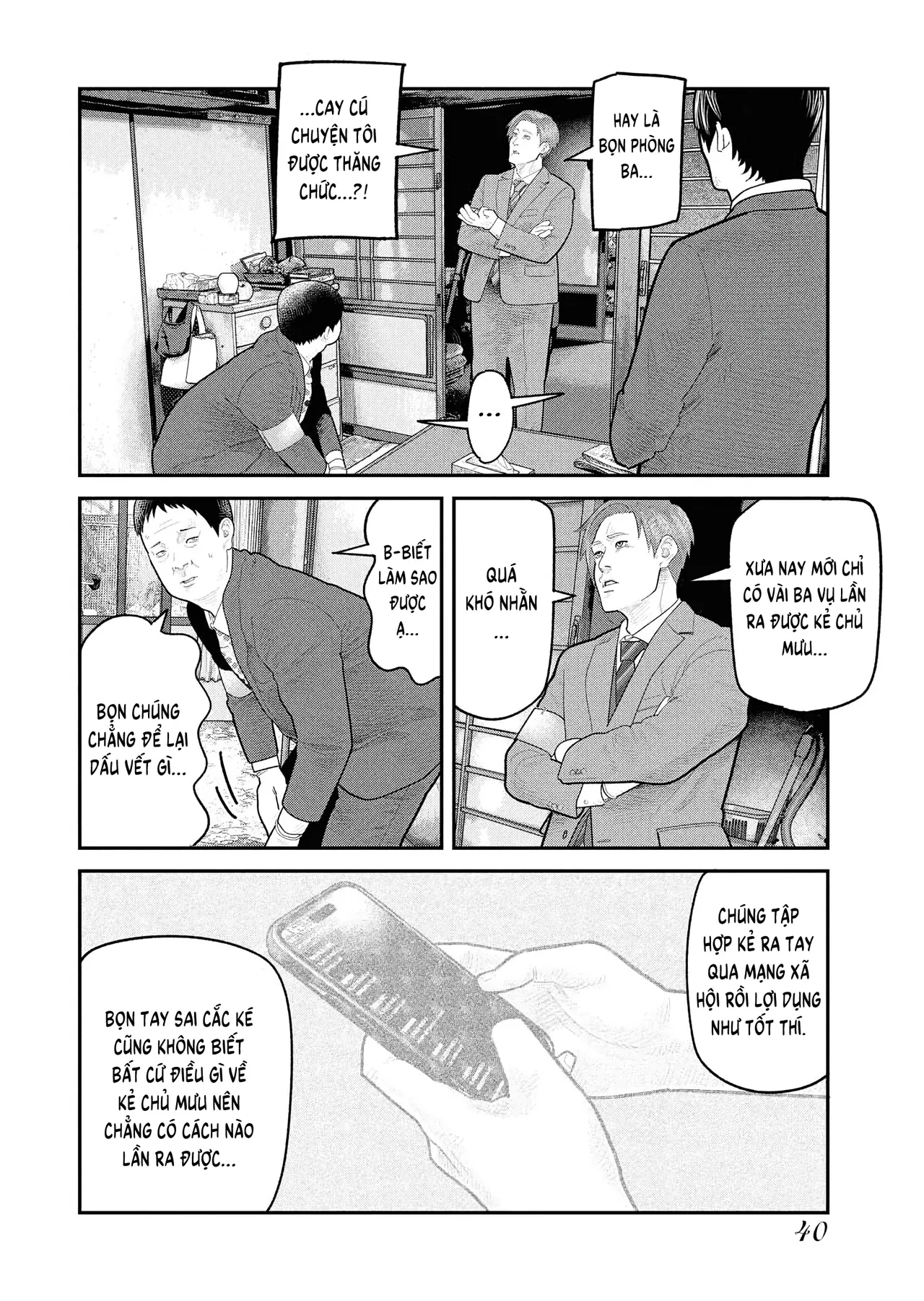 Barefaced Chapter  22 - 12