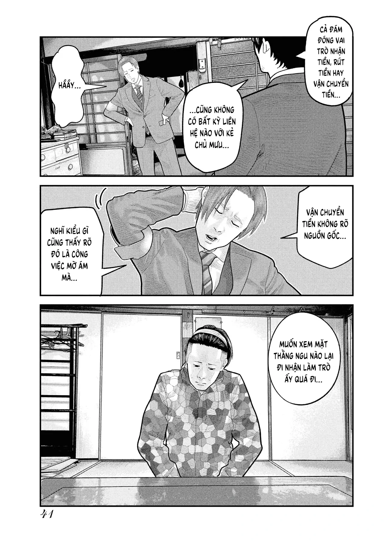 Barefaced Chapter  22 - 13
