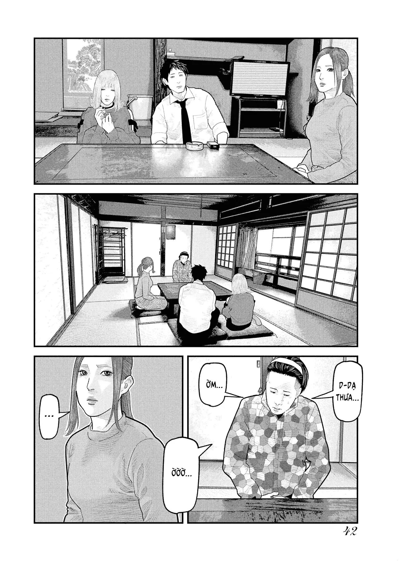 Barefaced Chapter  22 - 14