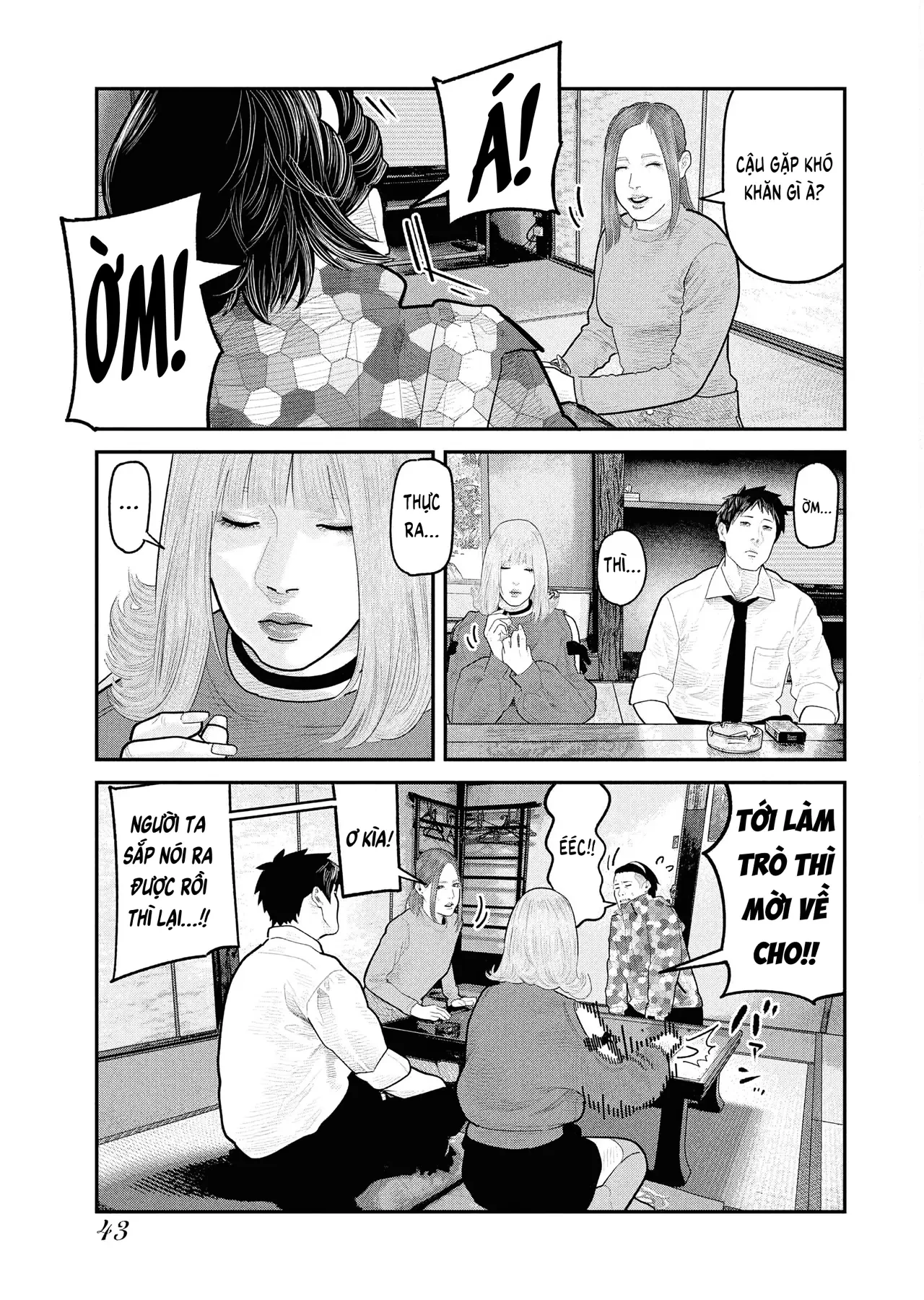 Barefaced Chapter  22 - 15