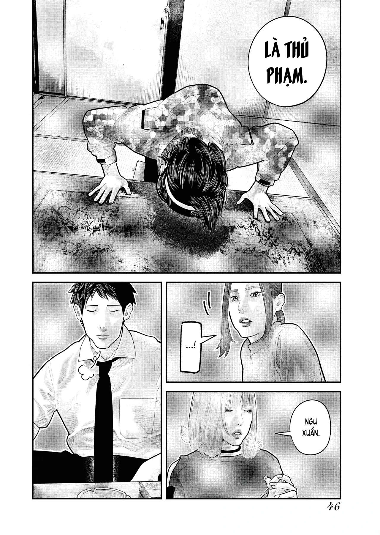 Barefaced Chapter  22 - 18