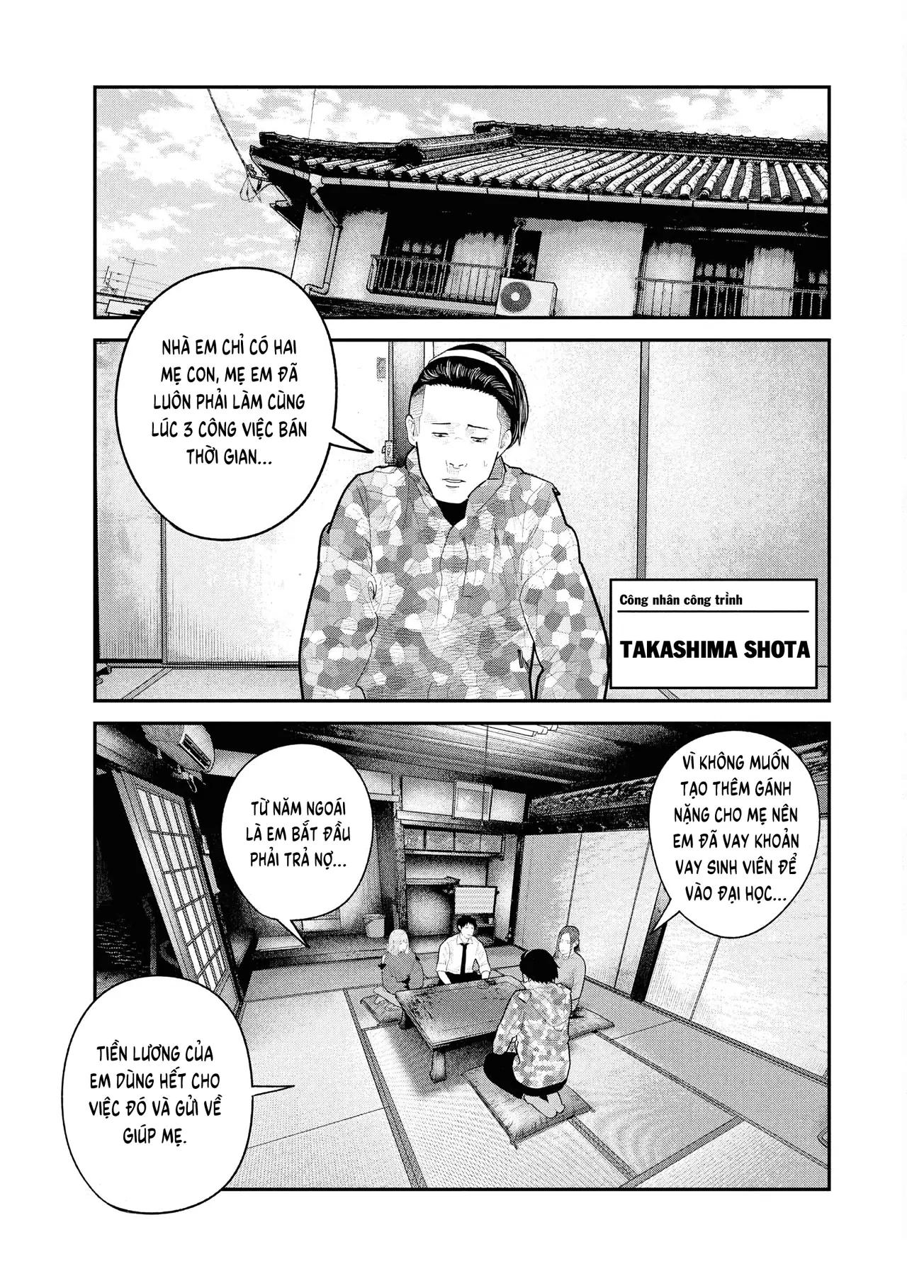 Barefaced Chapter  22 - 19